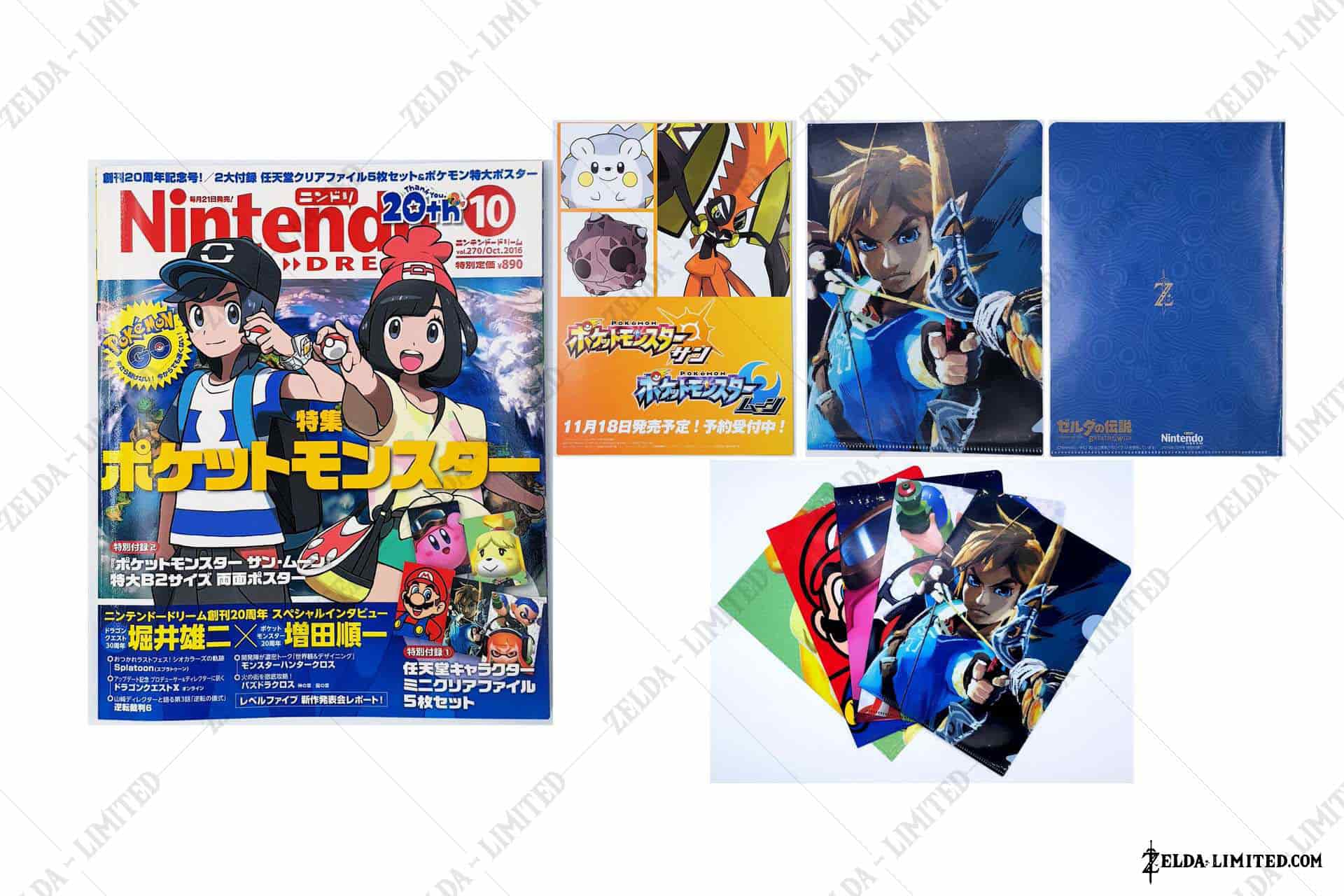vol 270