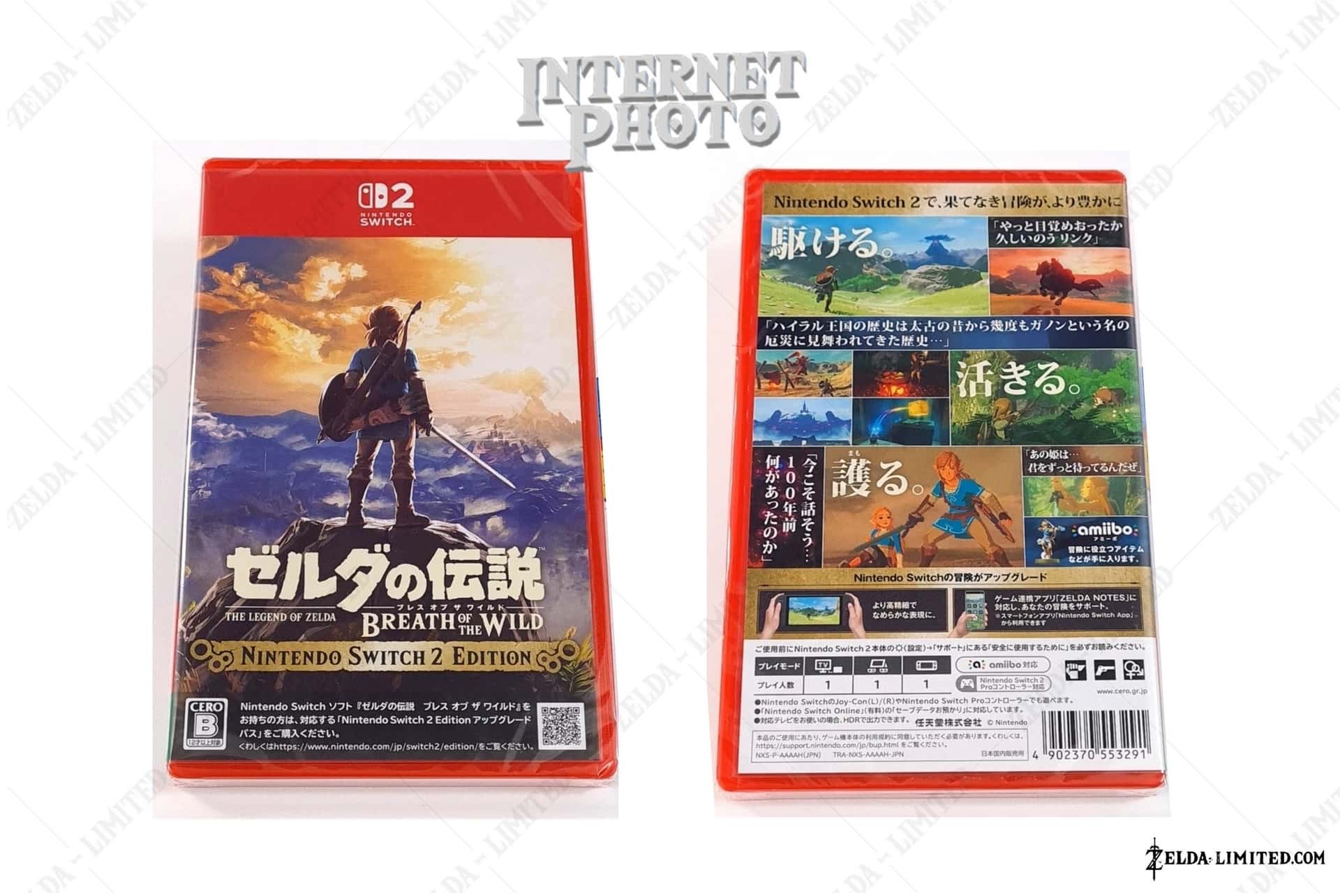  switch 2
