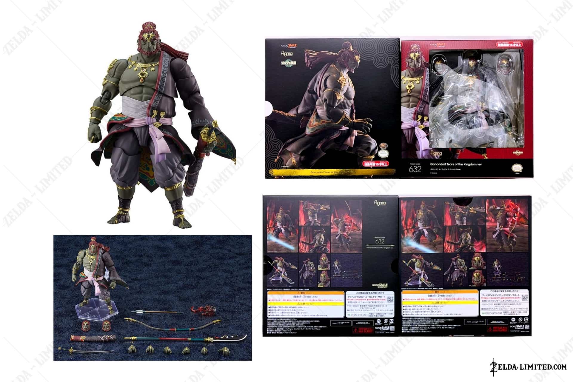 figure 632