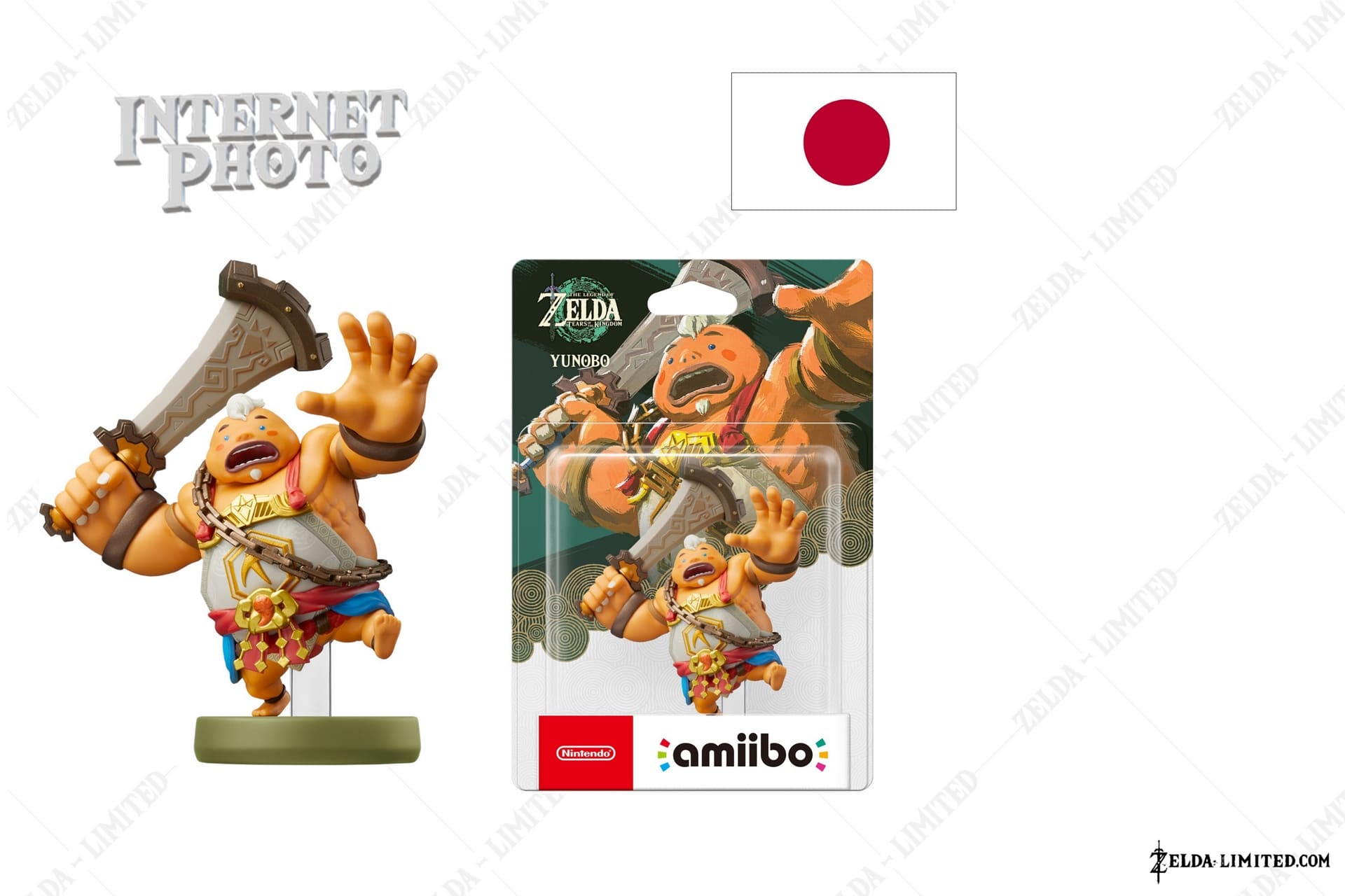 Yunobo amiibo zelda 
