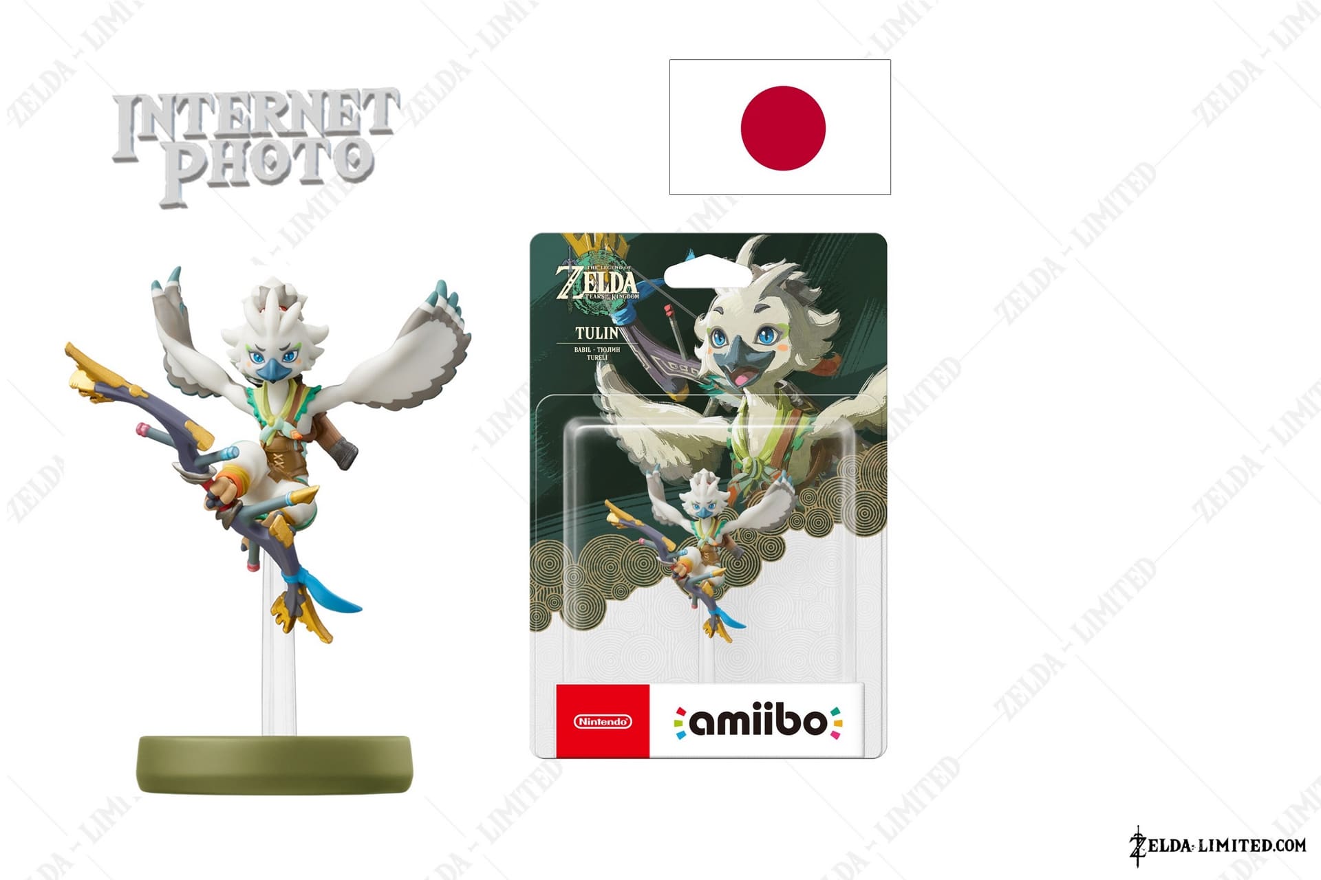 Tulin amiibo zelda 