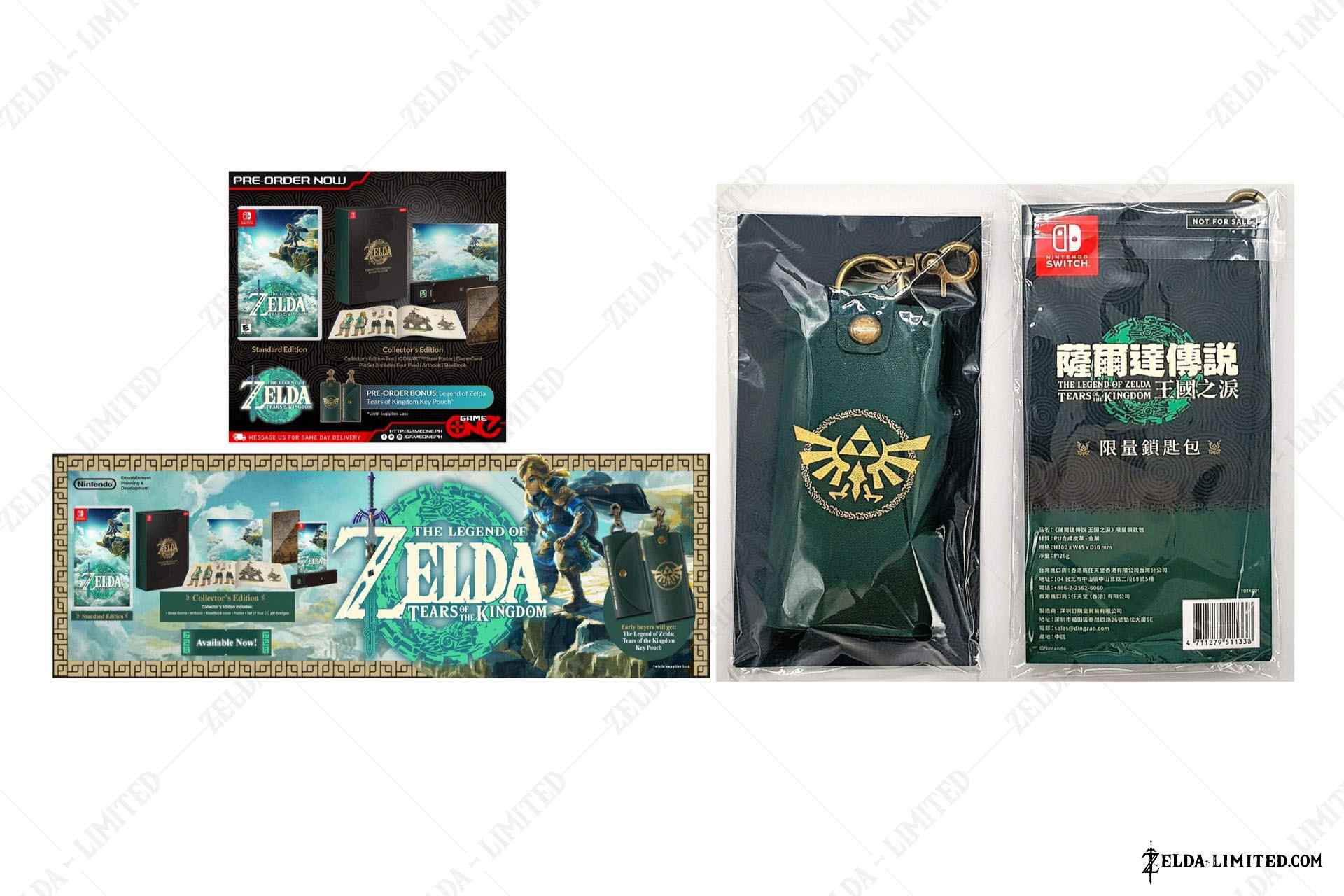 pre order