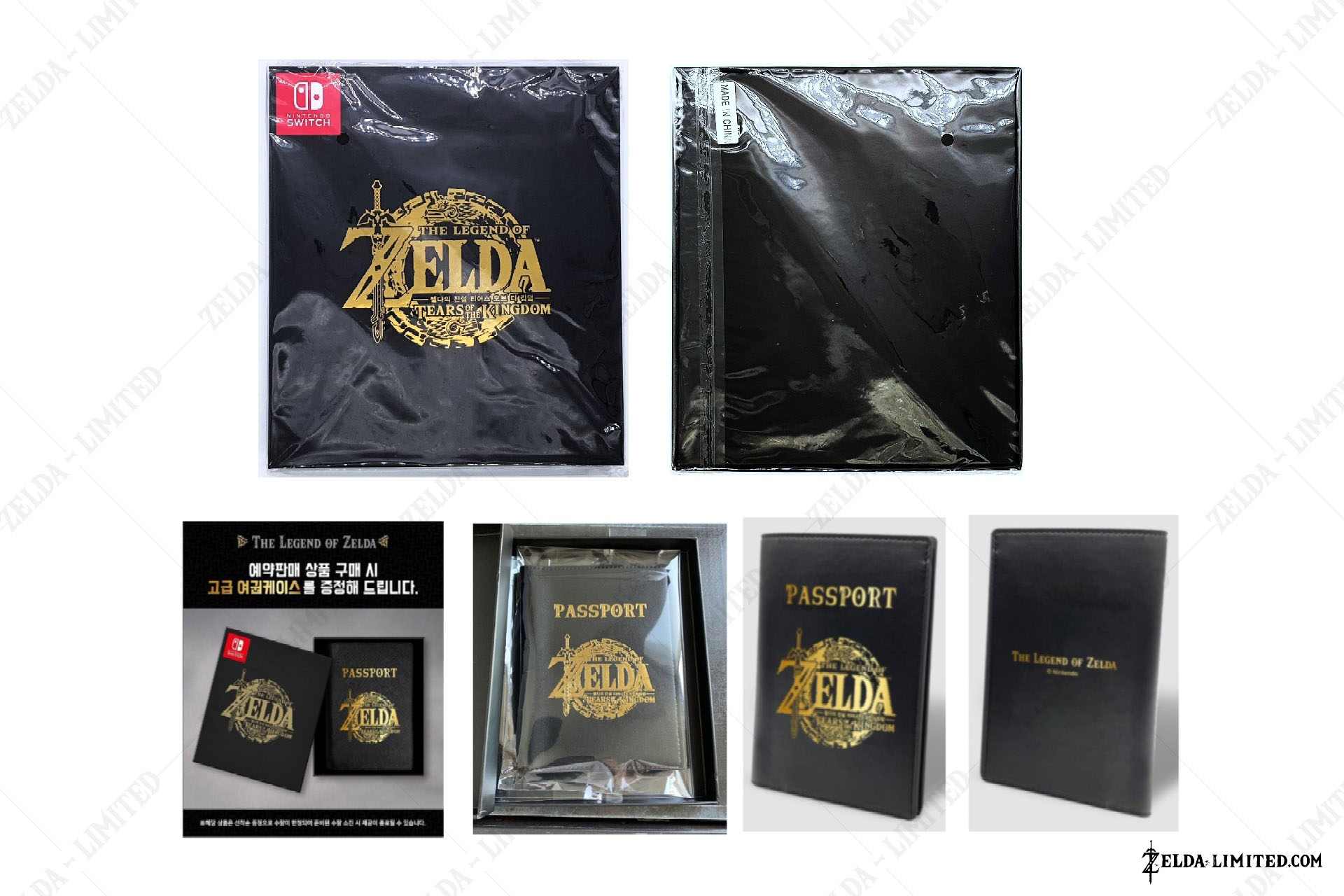 pre order passport