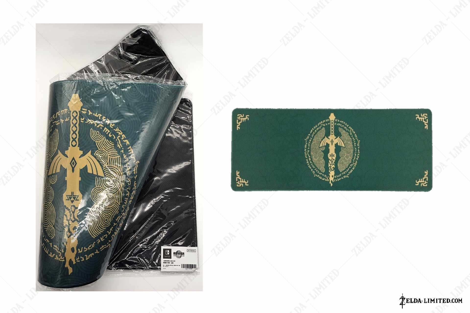 mousepad