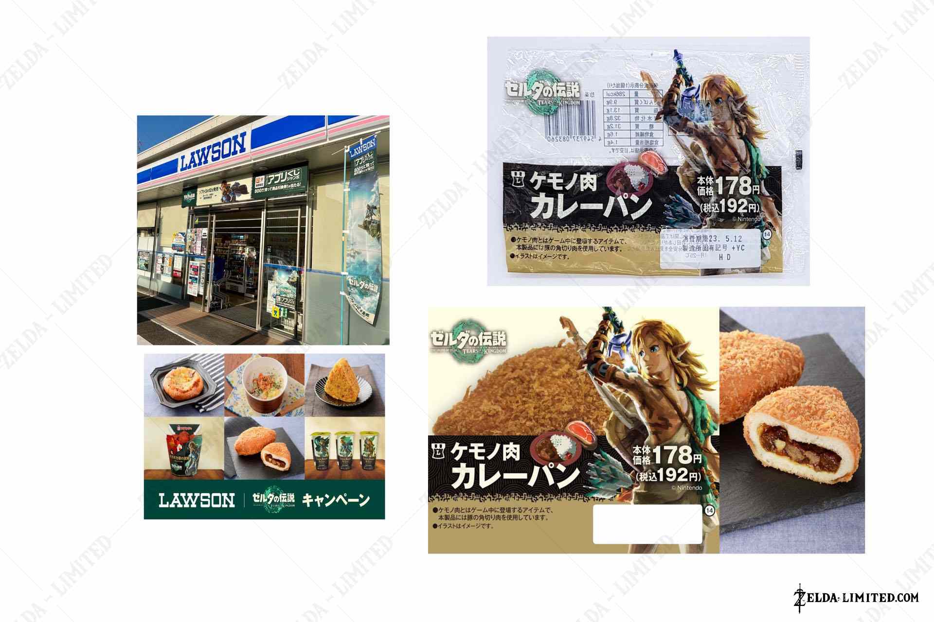 food
