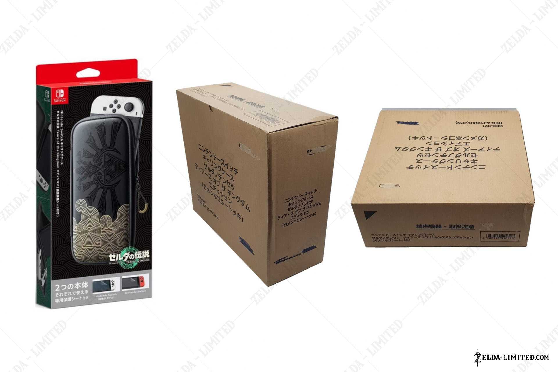 box retail