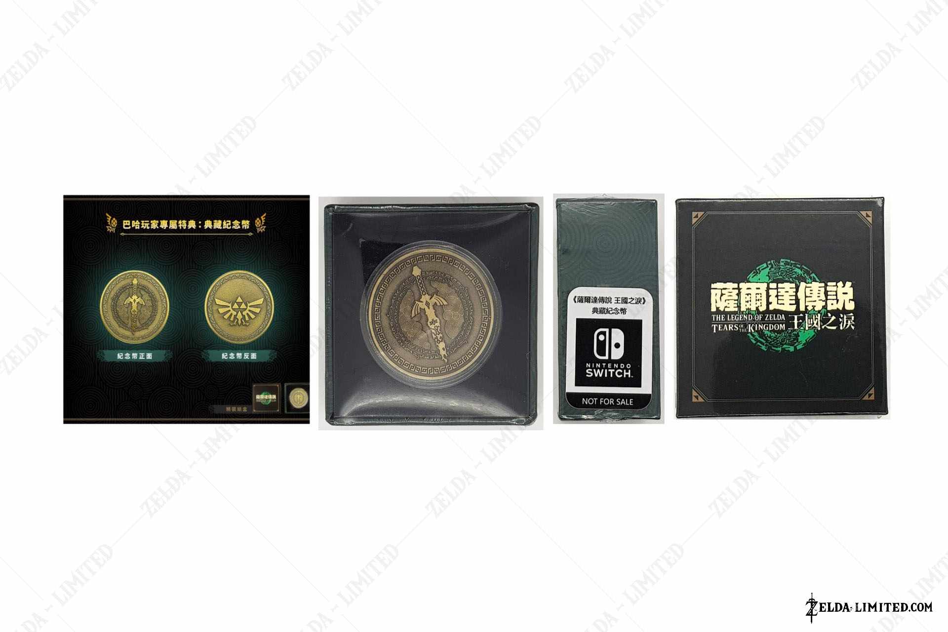 coin