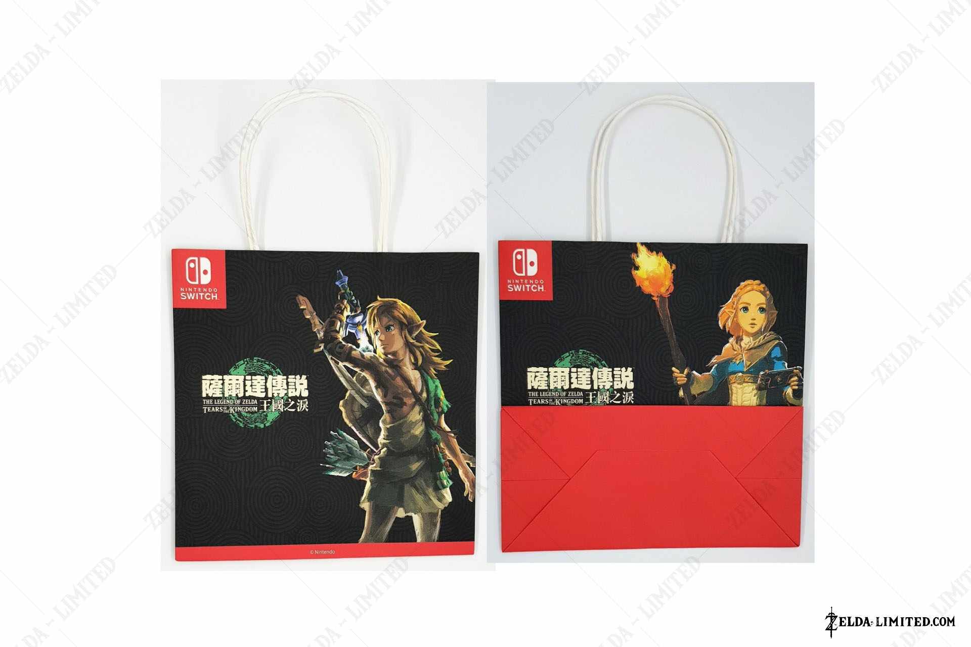 paper bag