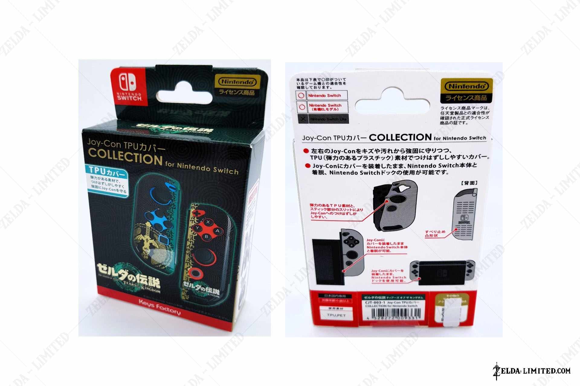 for joy con