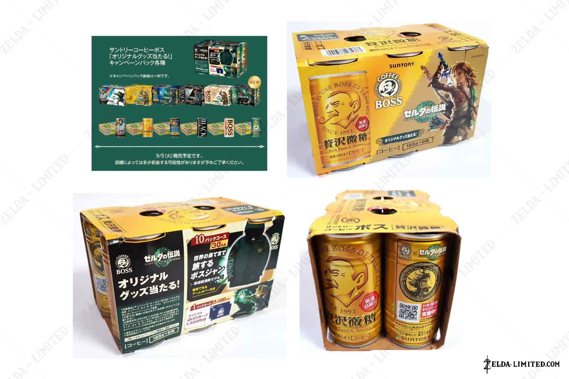 boss coffee suntory x6