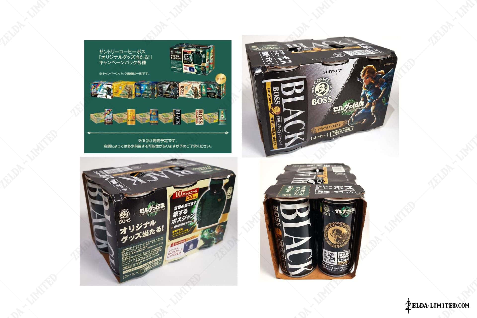 boss coffee suntory x6
