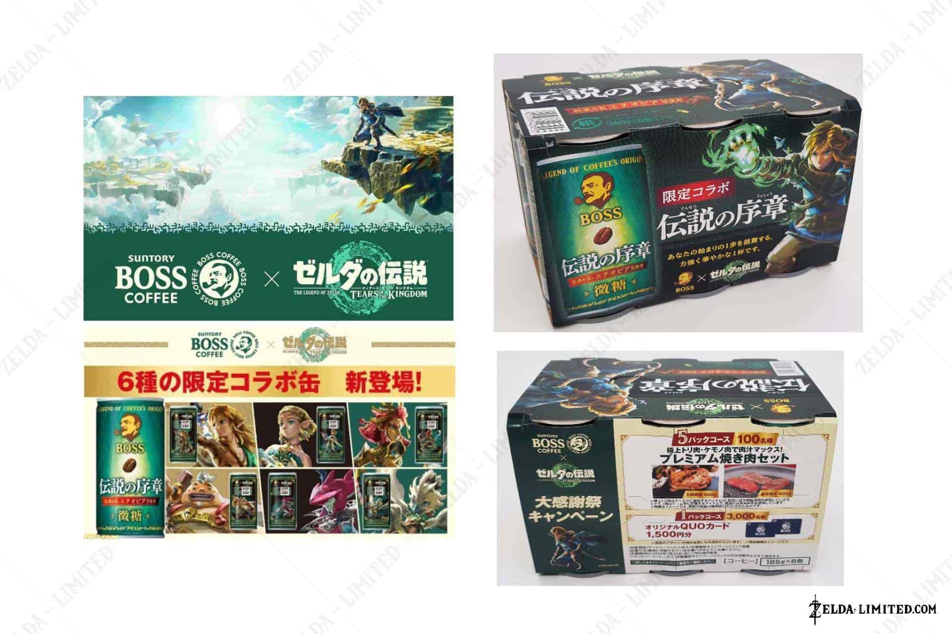 set 2 can