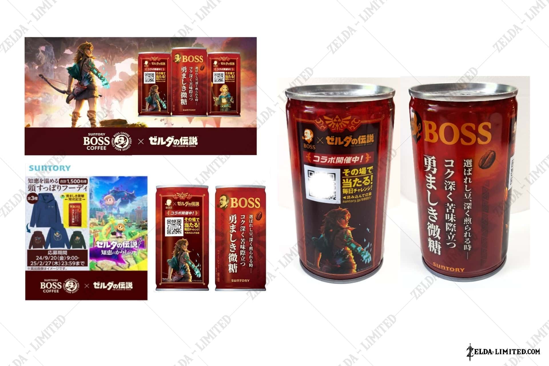 set 3 can