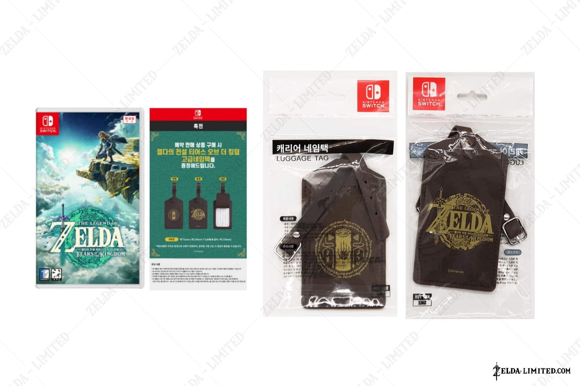 luggage tag
