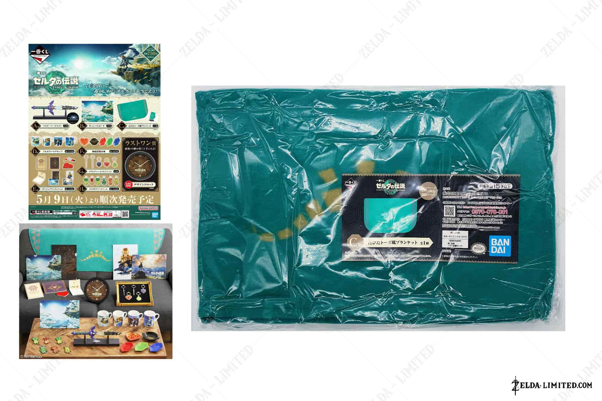ichiban couverture old toga