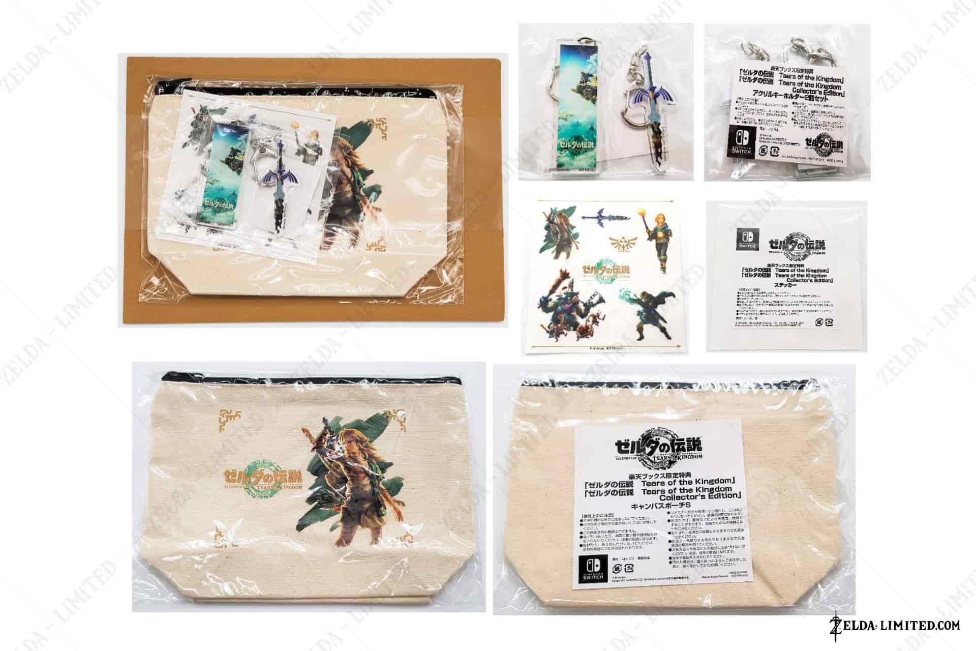 bonus rakuten