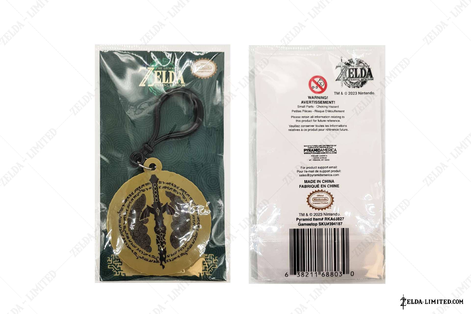 key chain