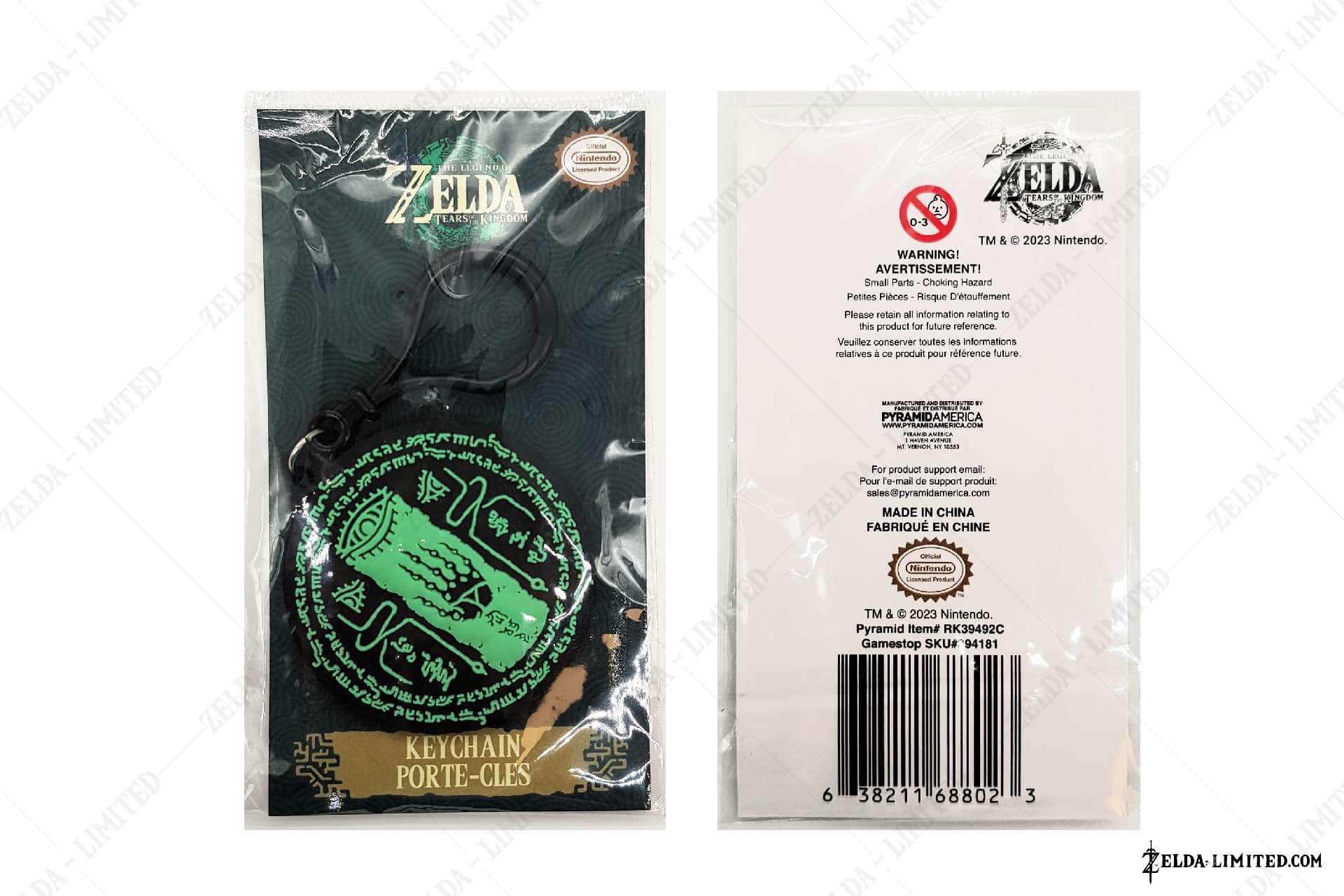 key chain