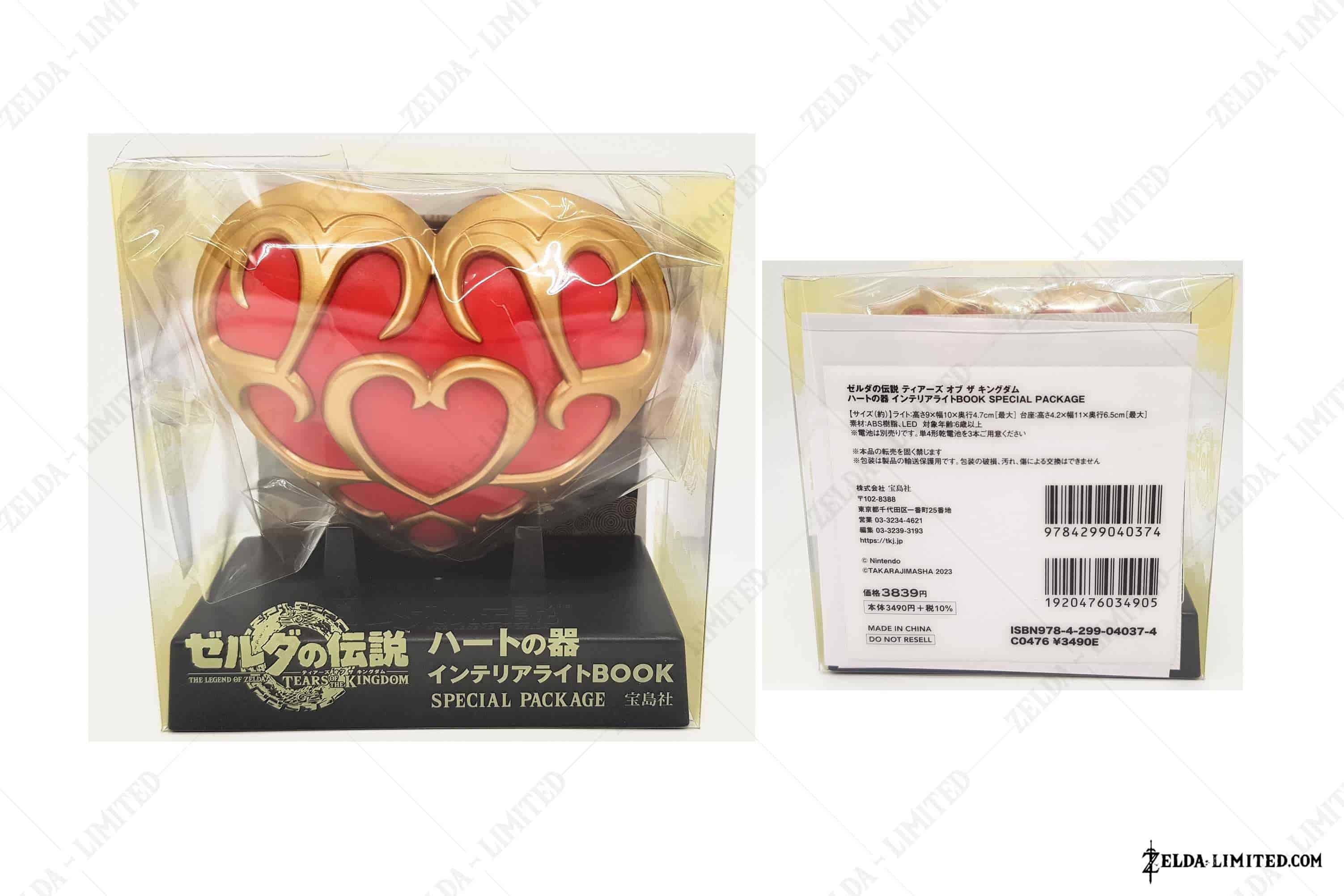 led heart