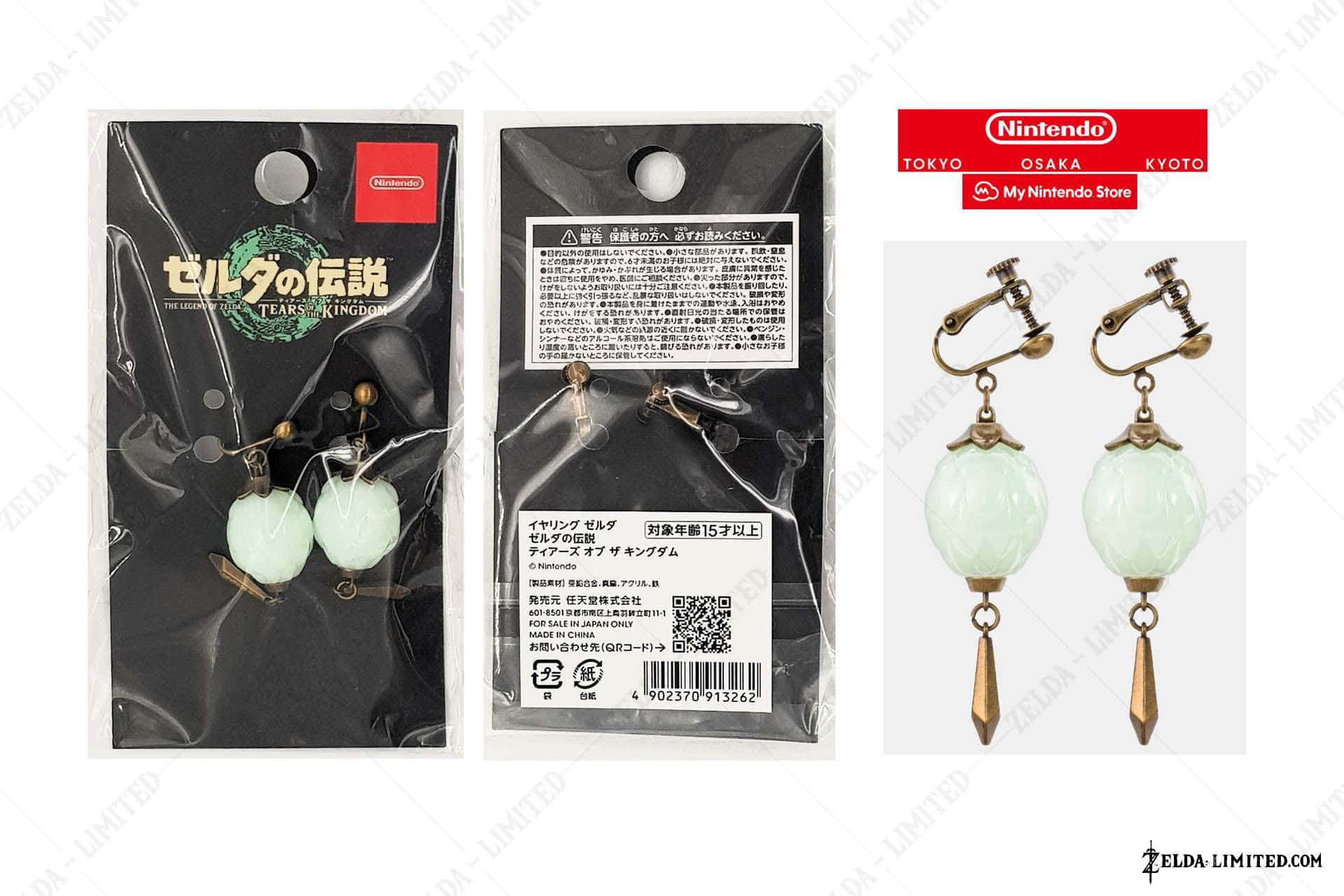 earring
