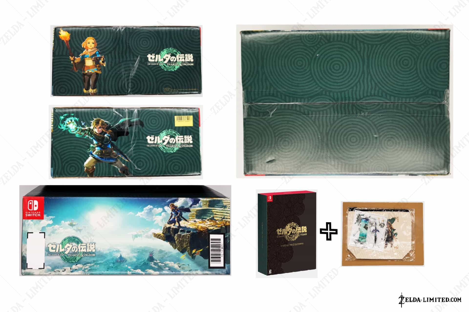 shipping box collector's