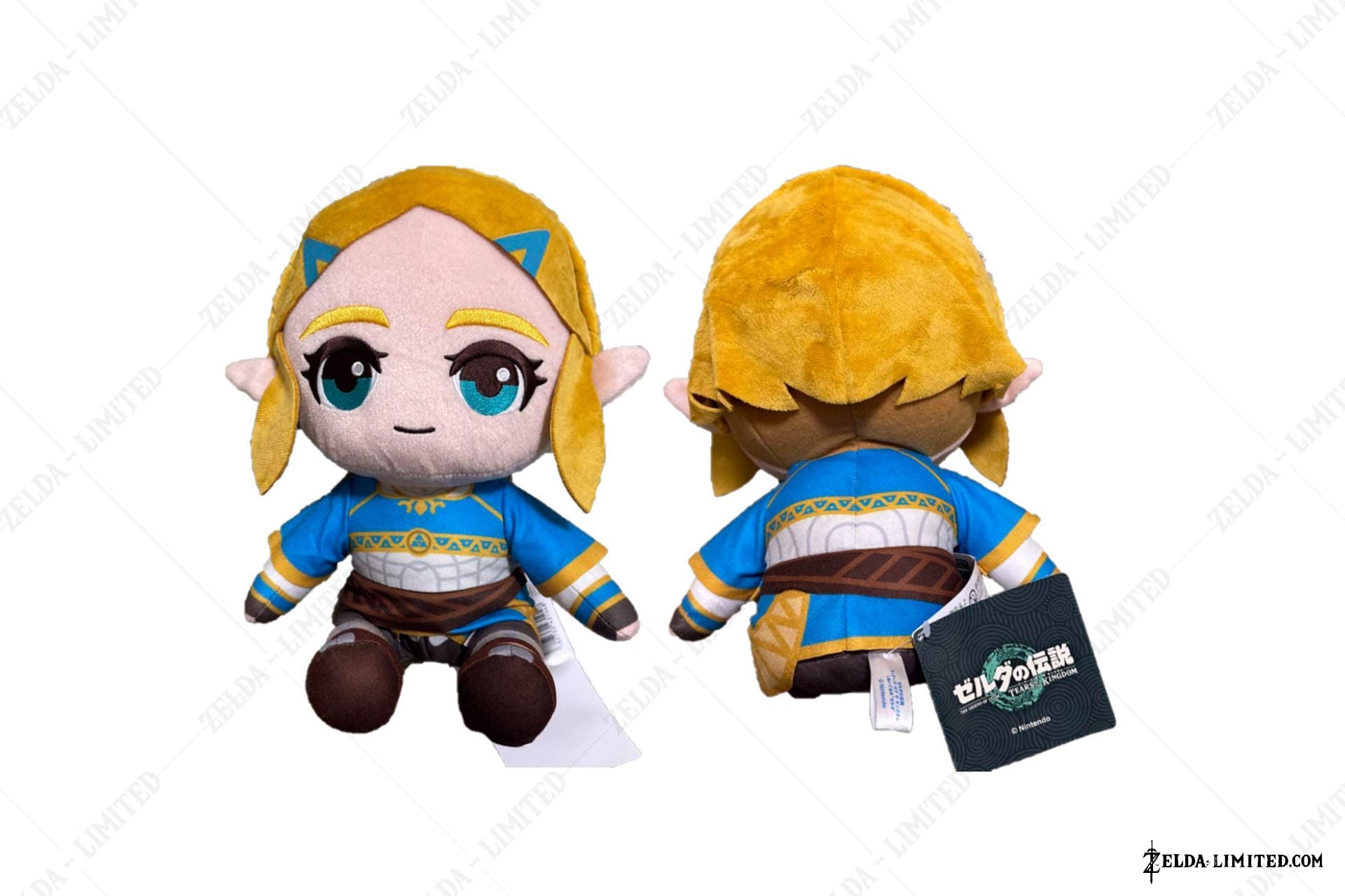 plush