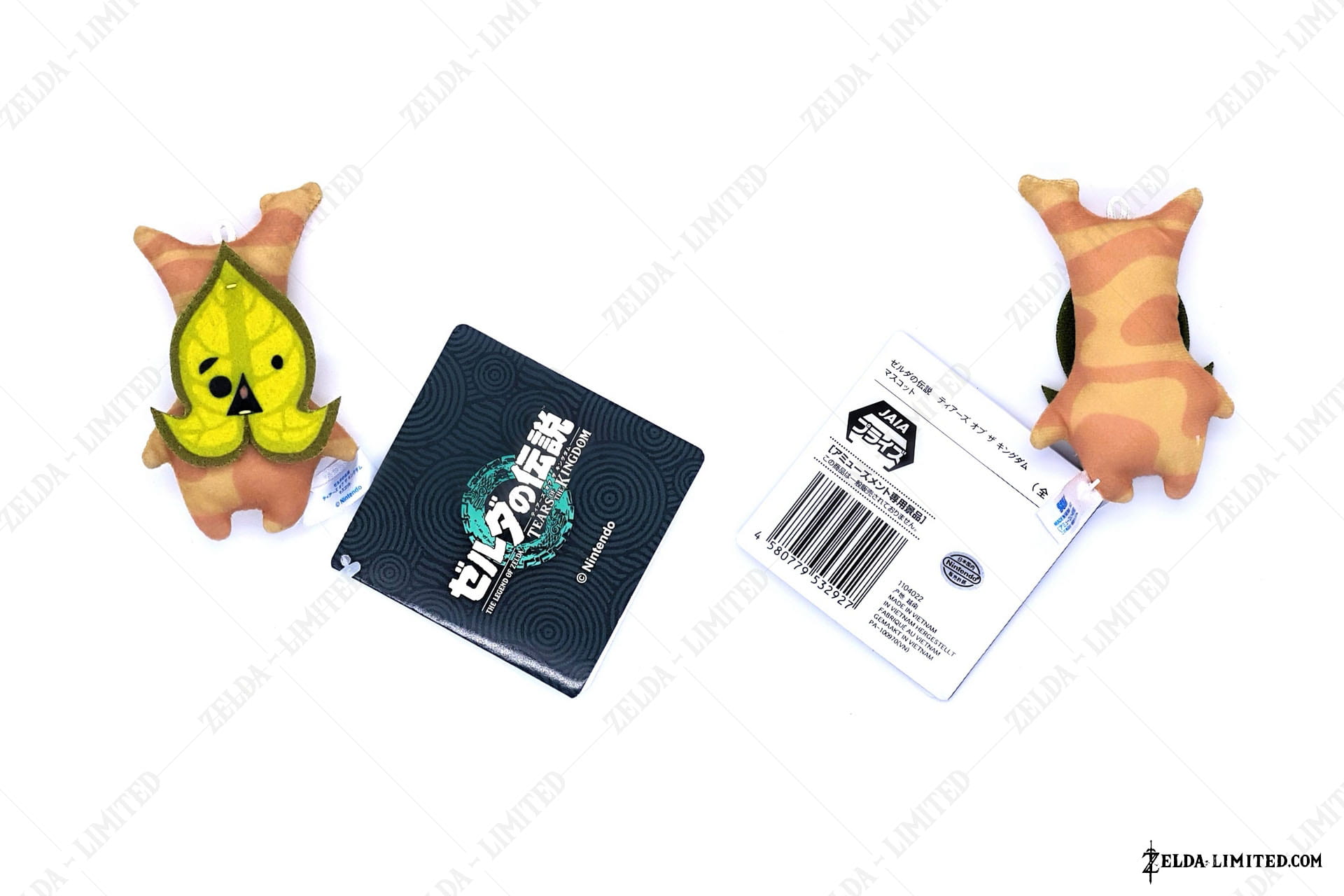 mascot 
