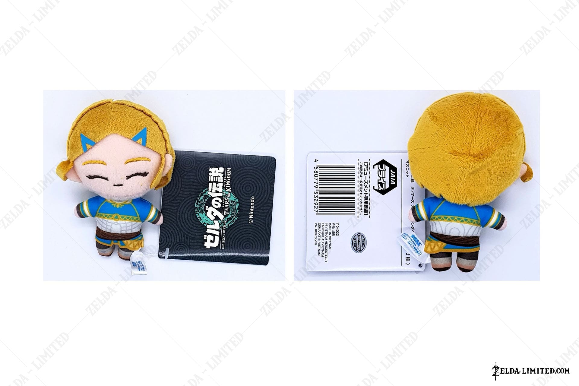 mascot 