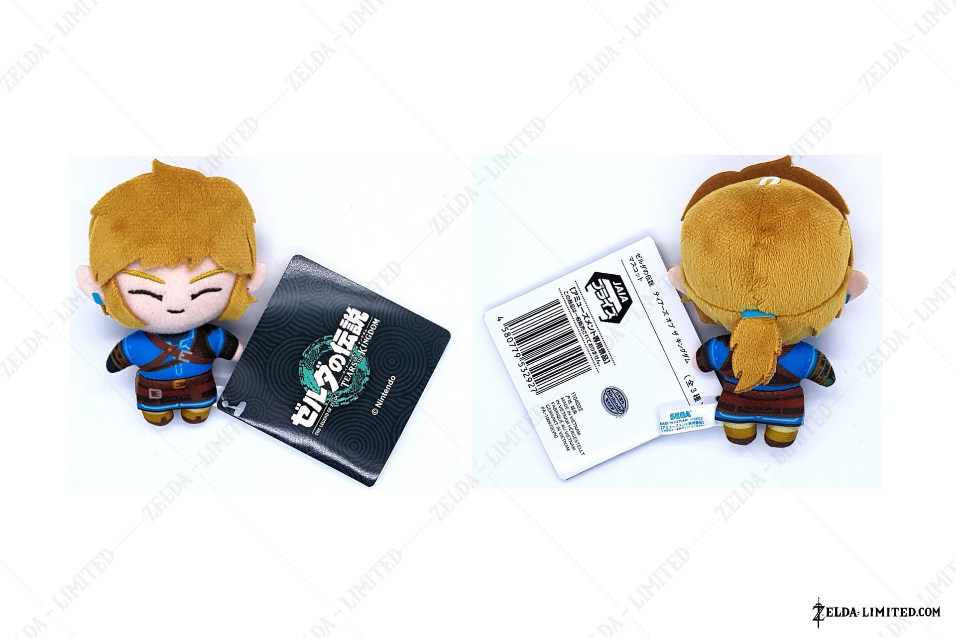mascot 