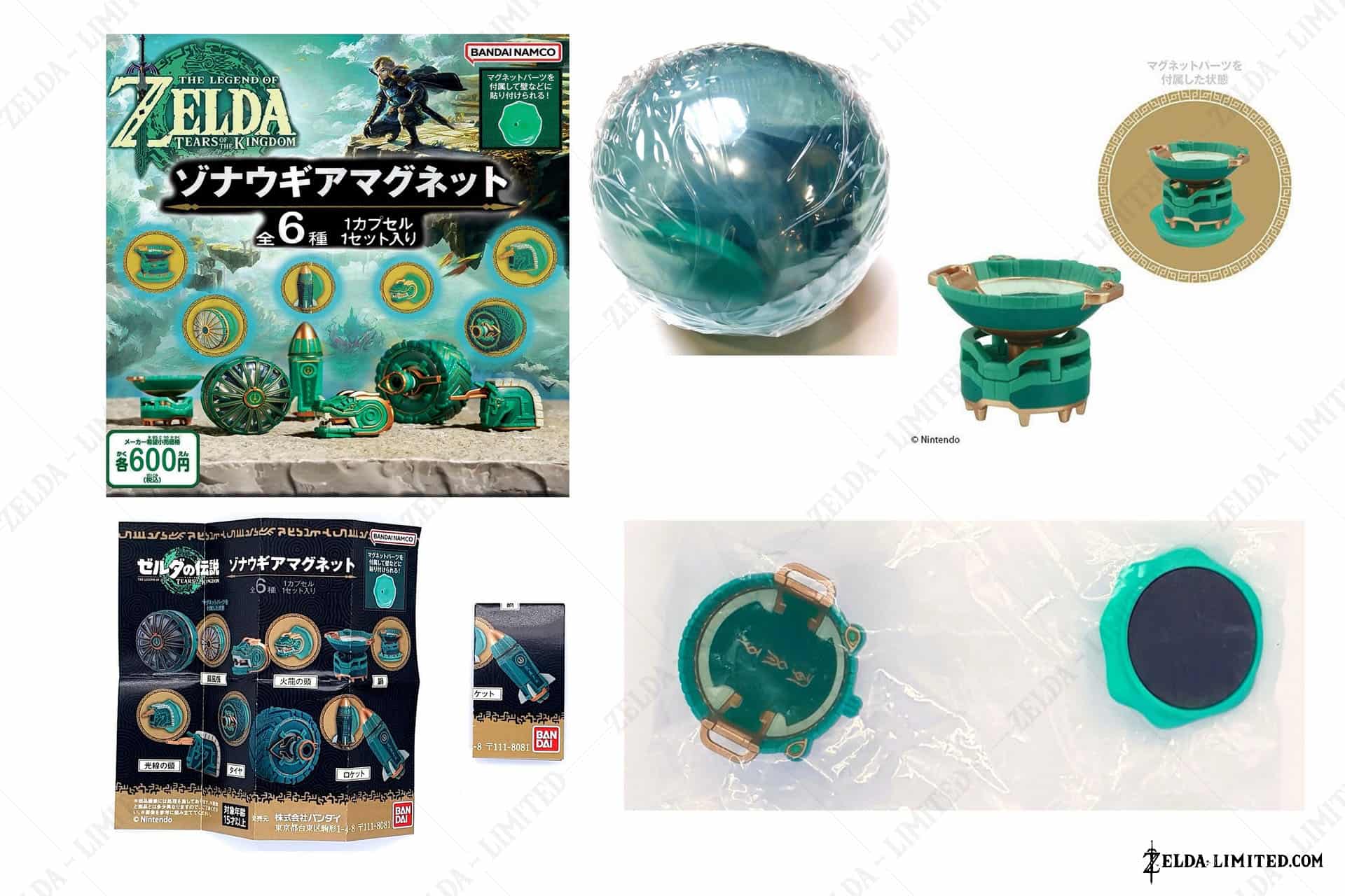 cooking pot gashapon