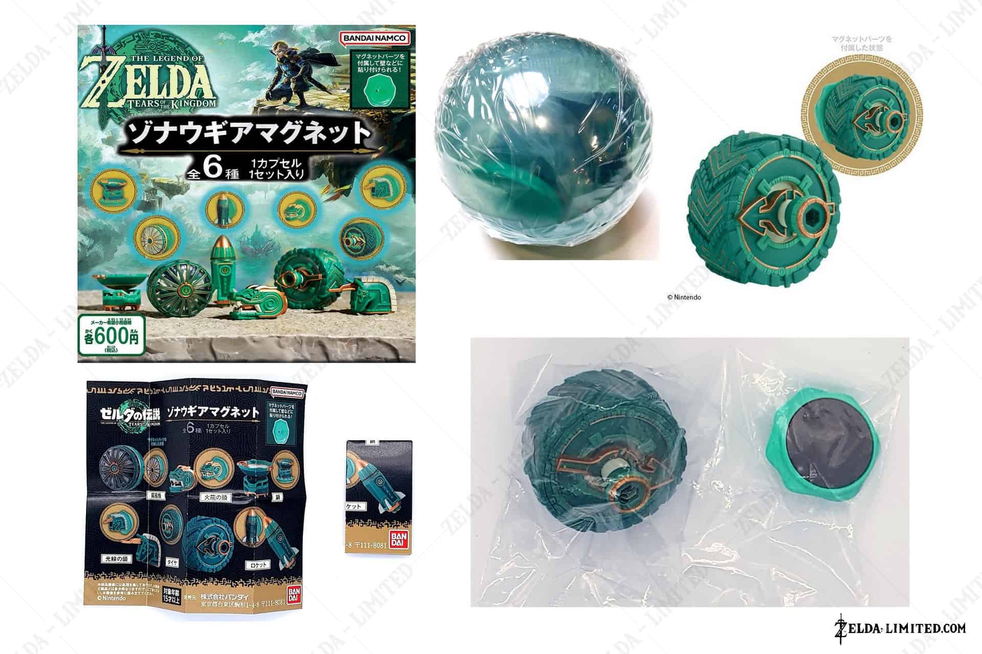 wheel gashapon