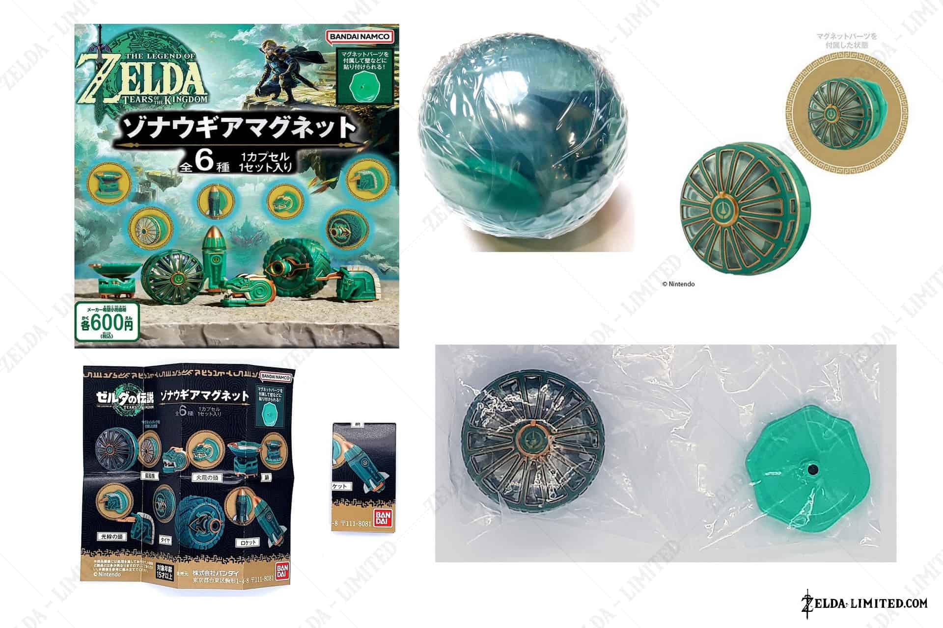 fan gashapon