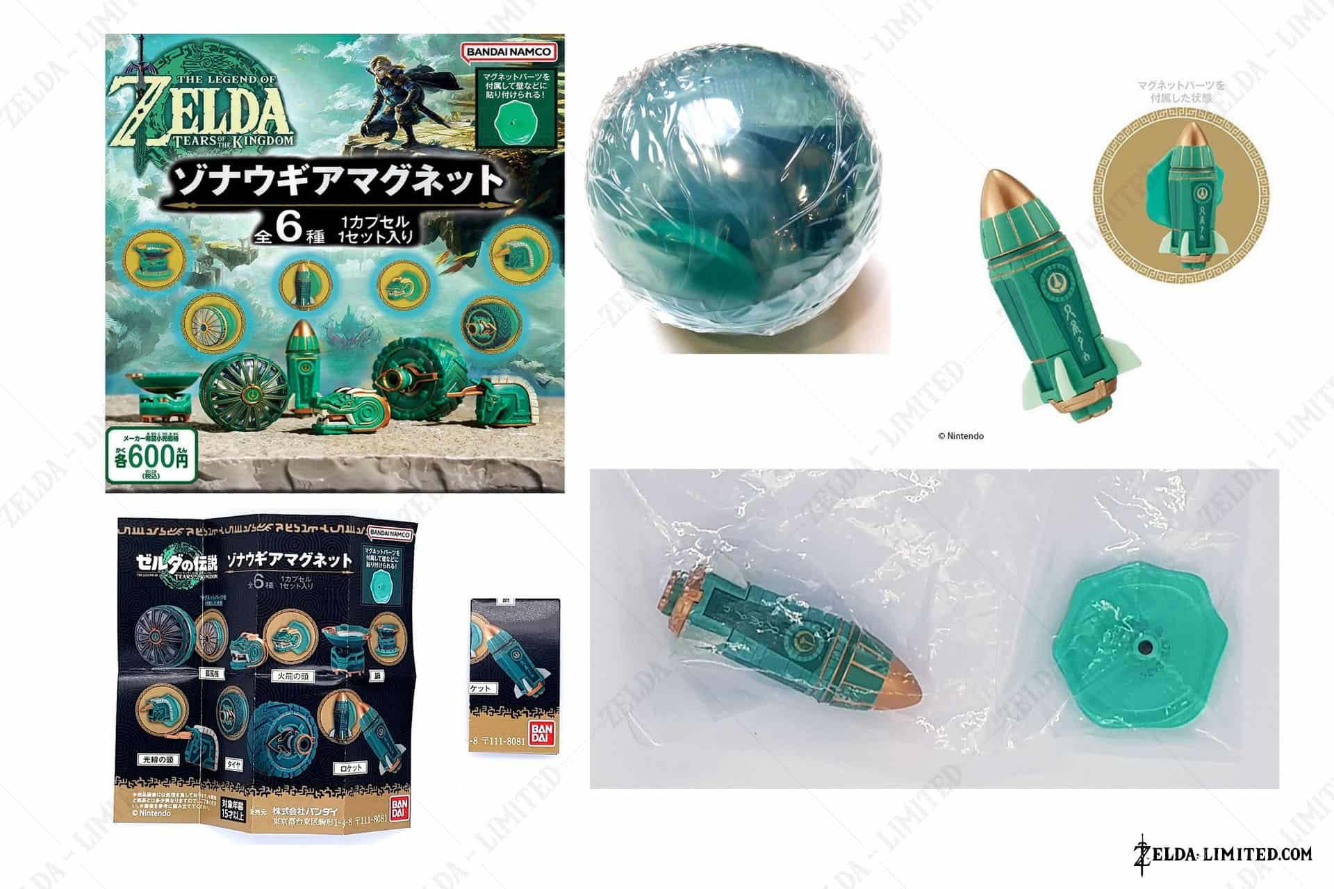 rocket gashapon