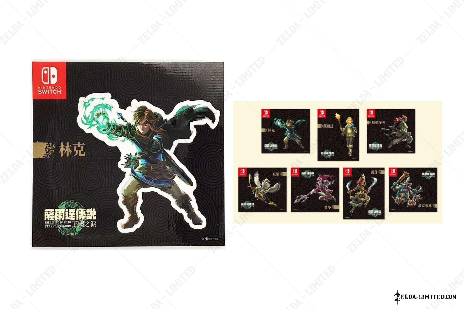 pre order sticker