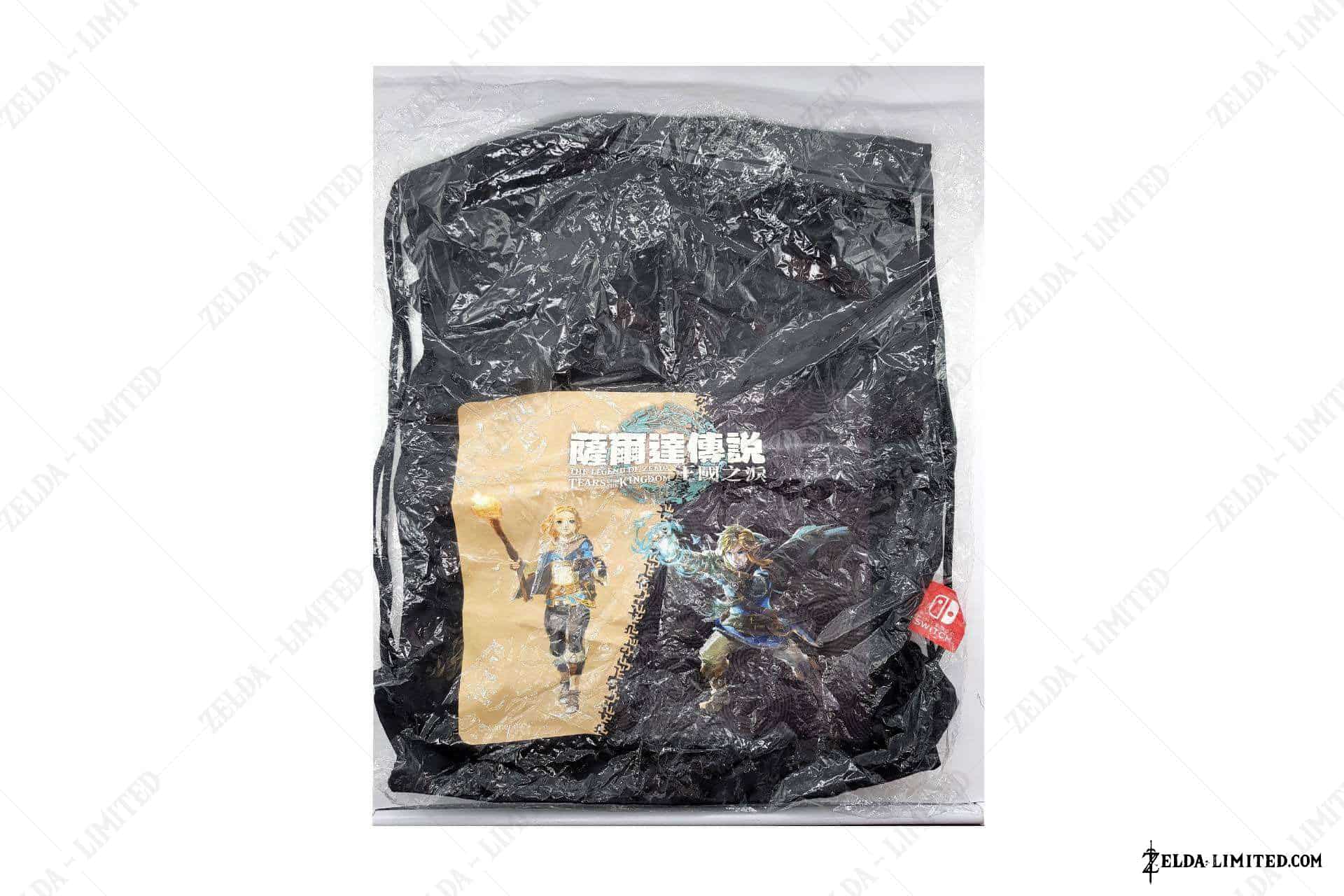 bag