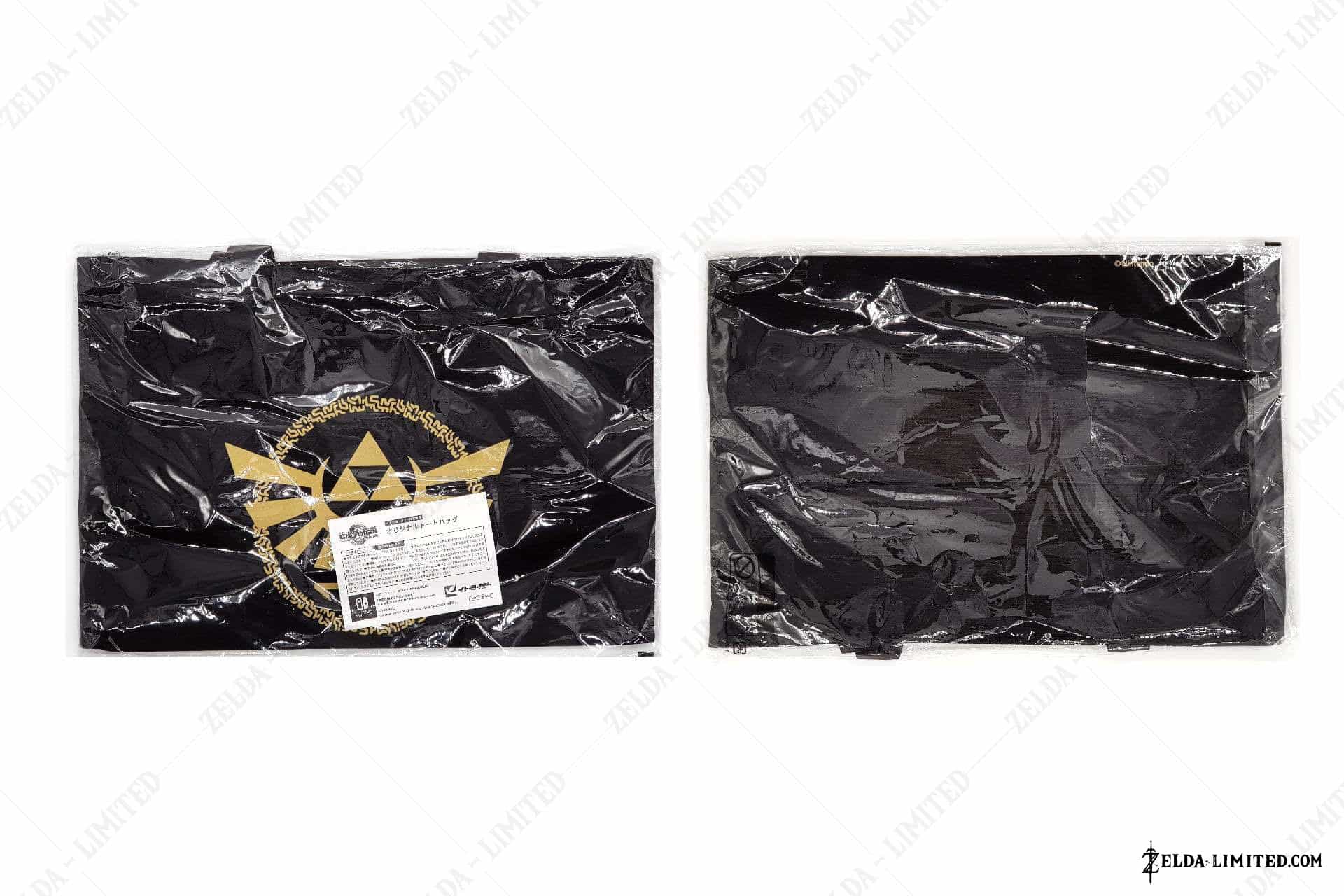 bag