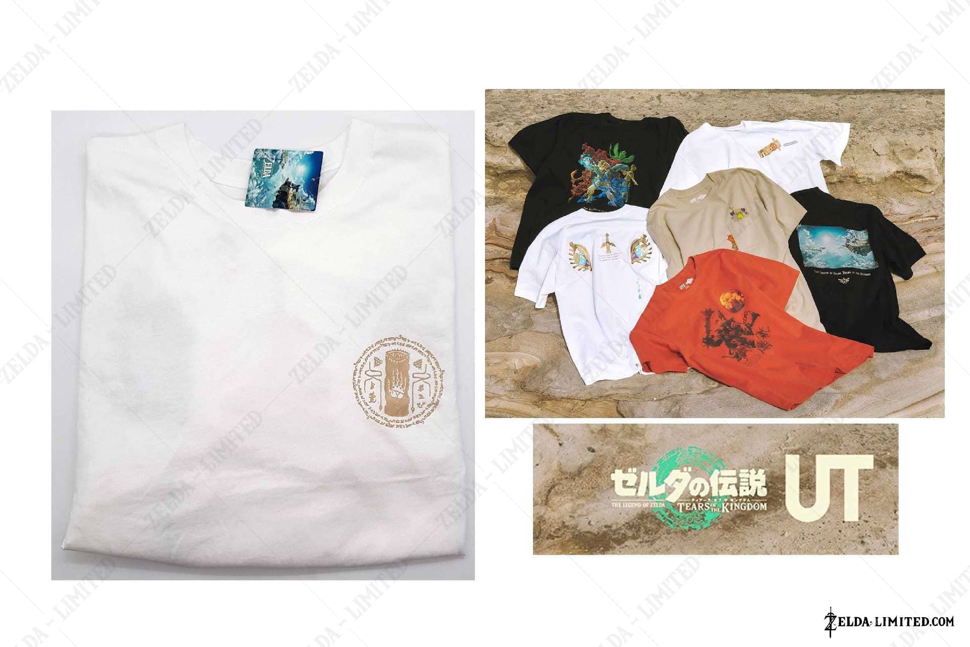 tee shirt
