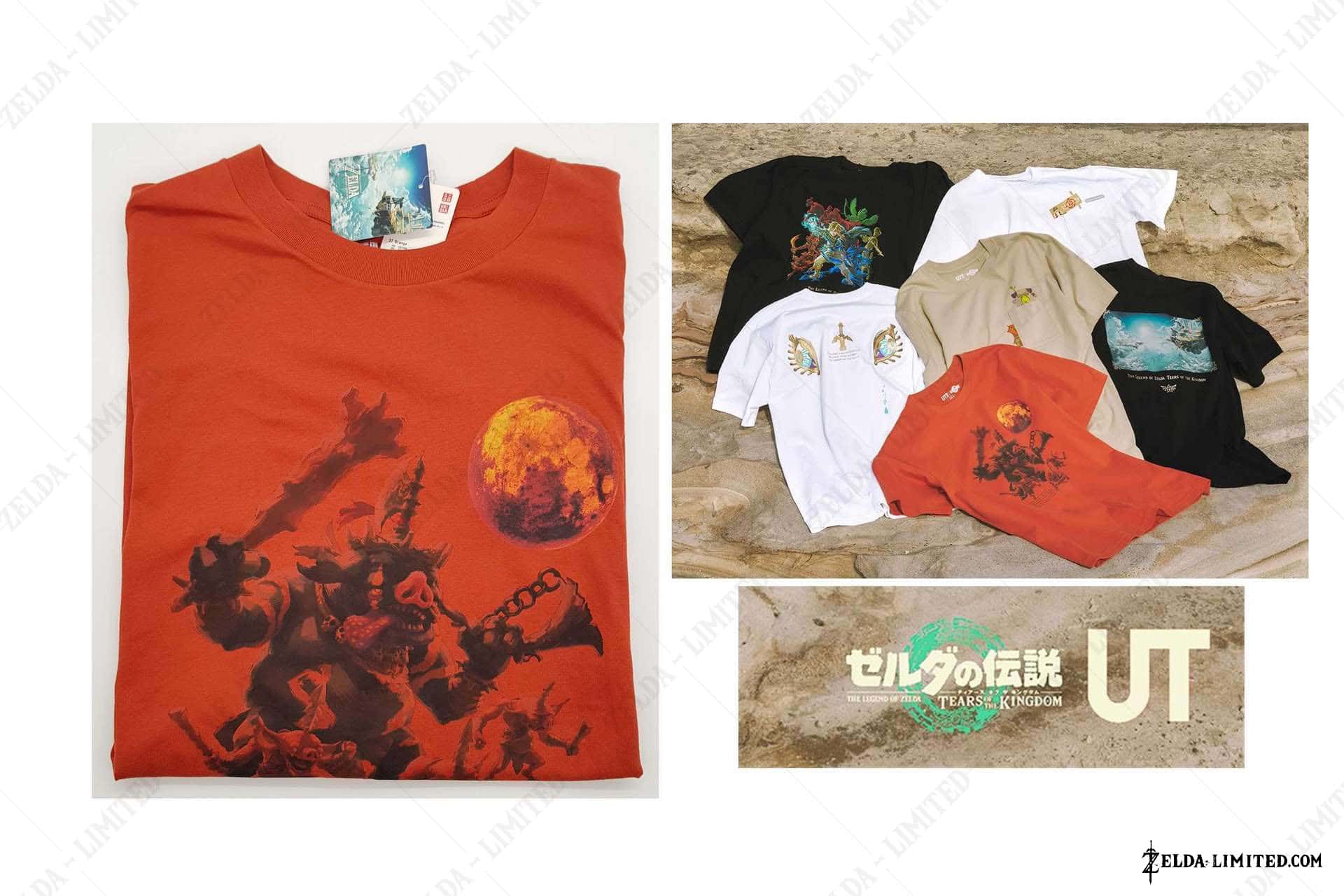 tee shirt