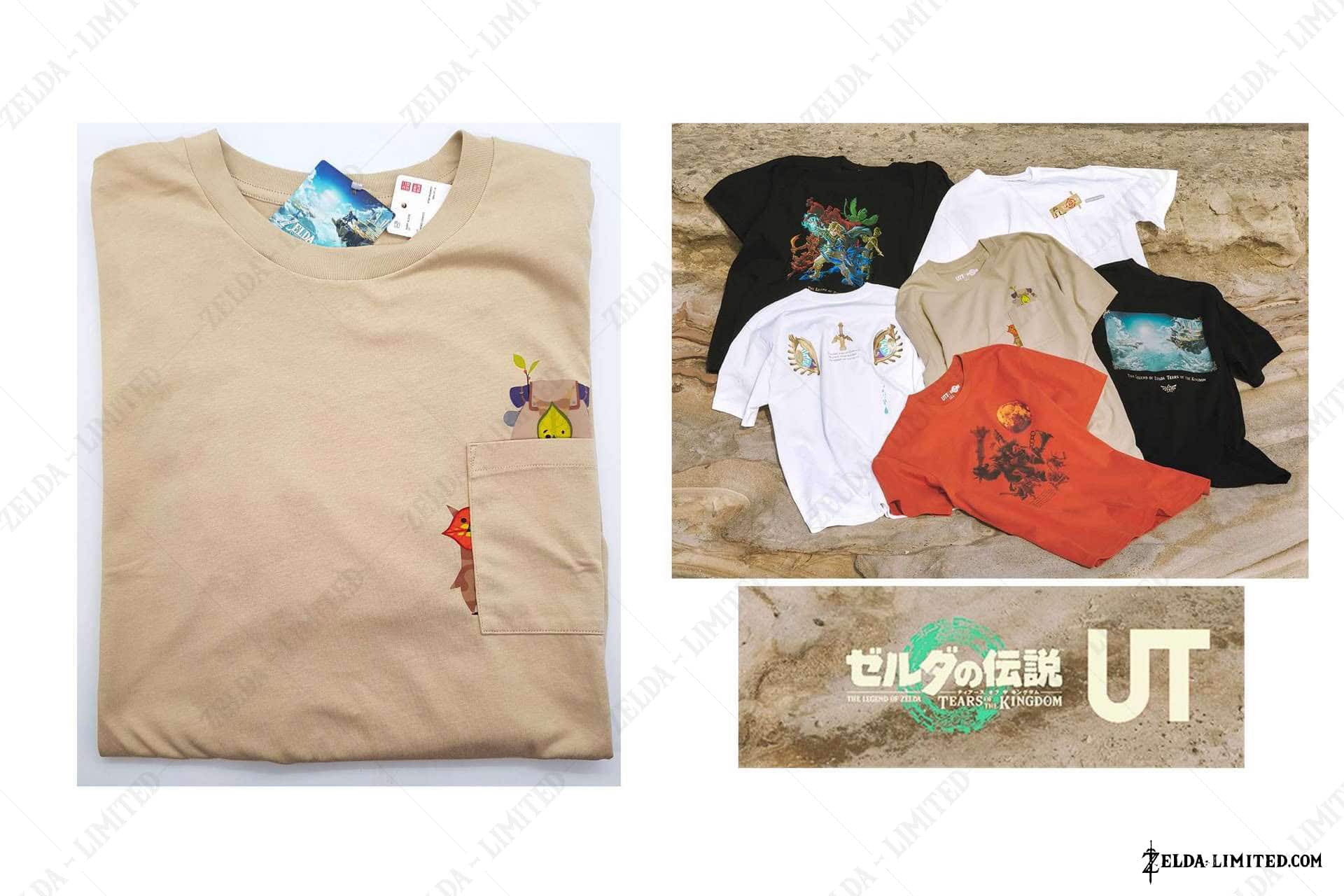 tee shirt
