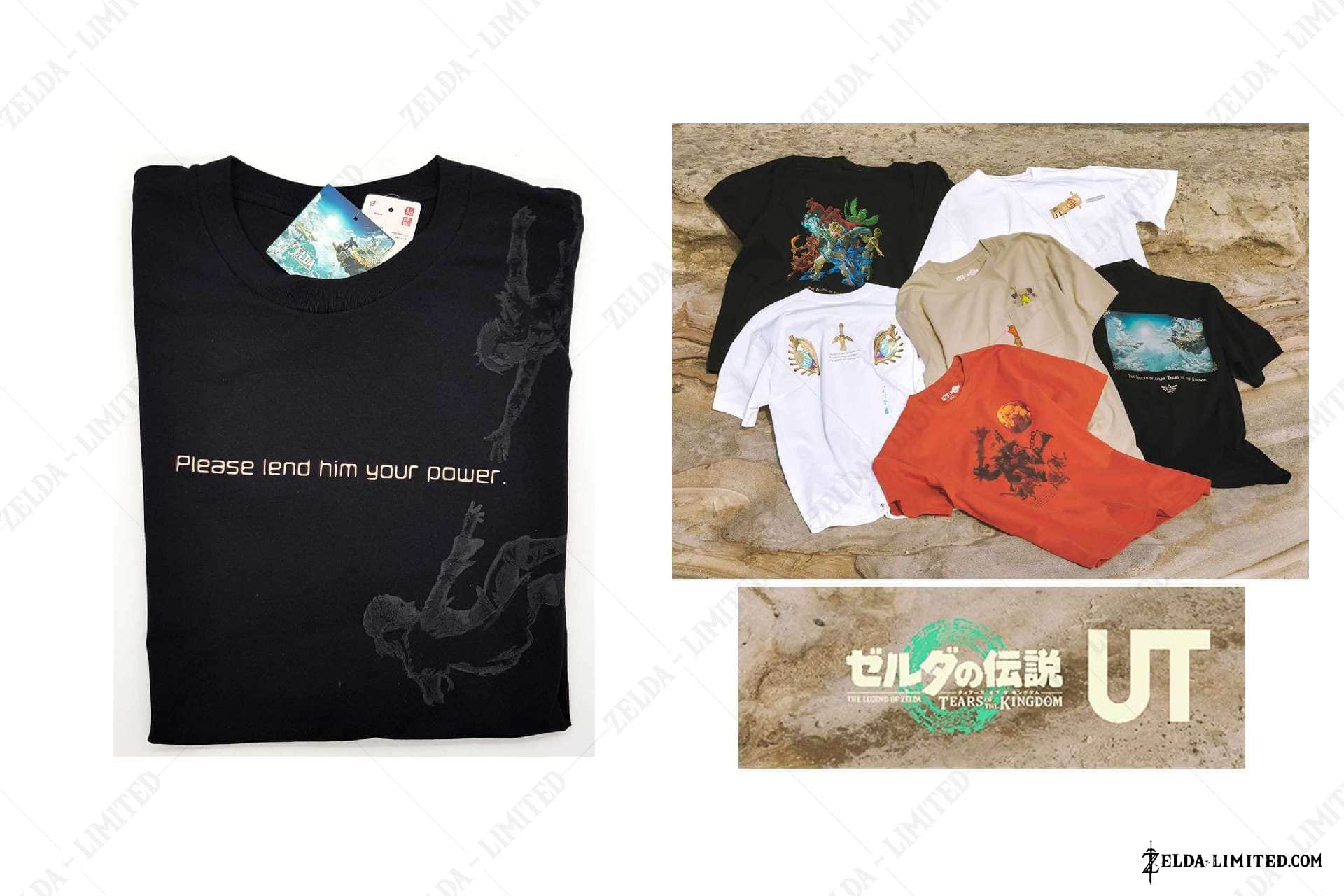 tee shirt