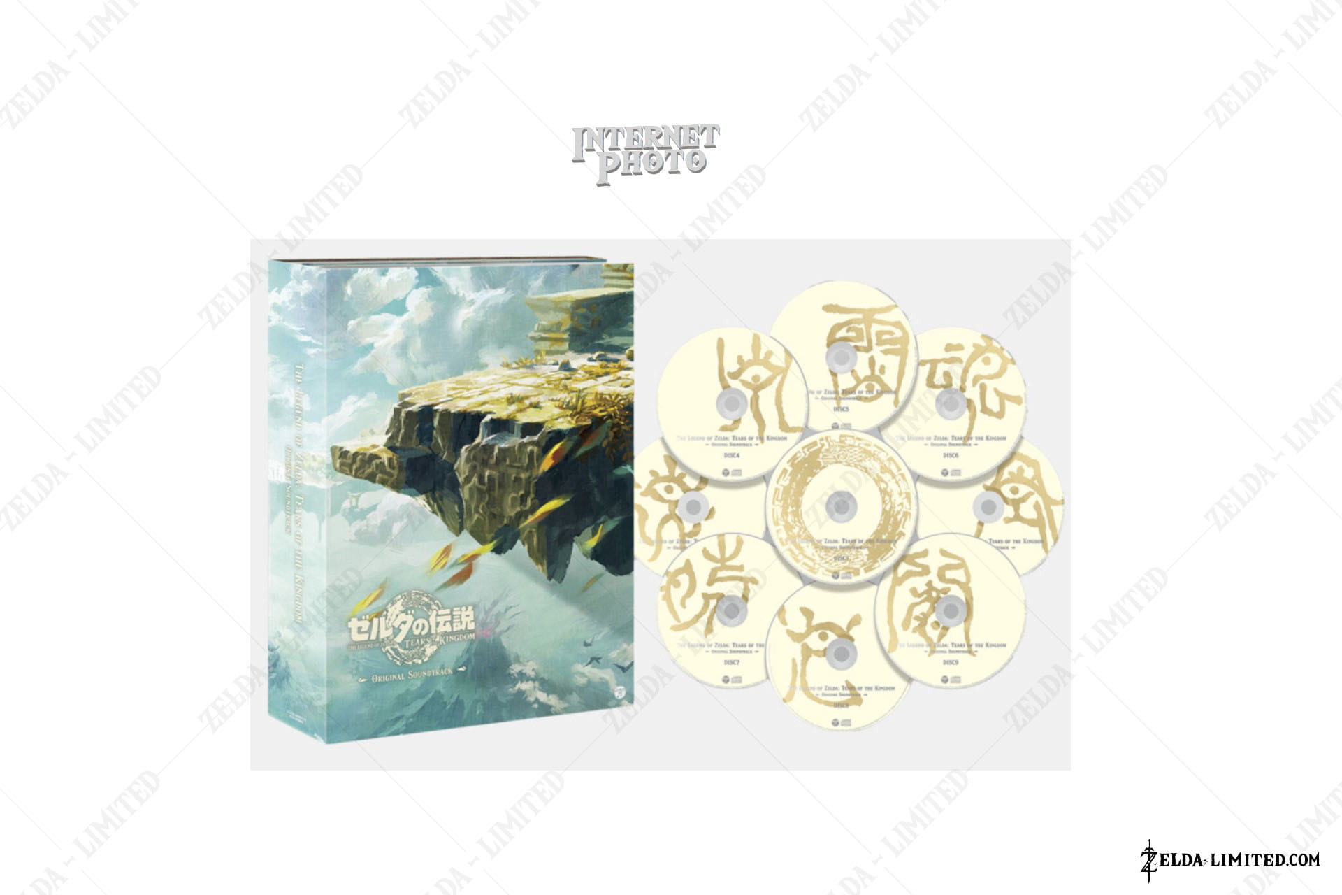 Original soundtrack regular edition limited