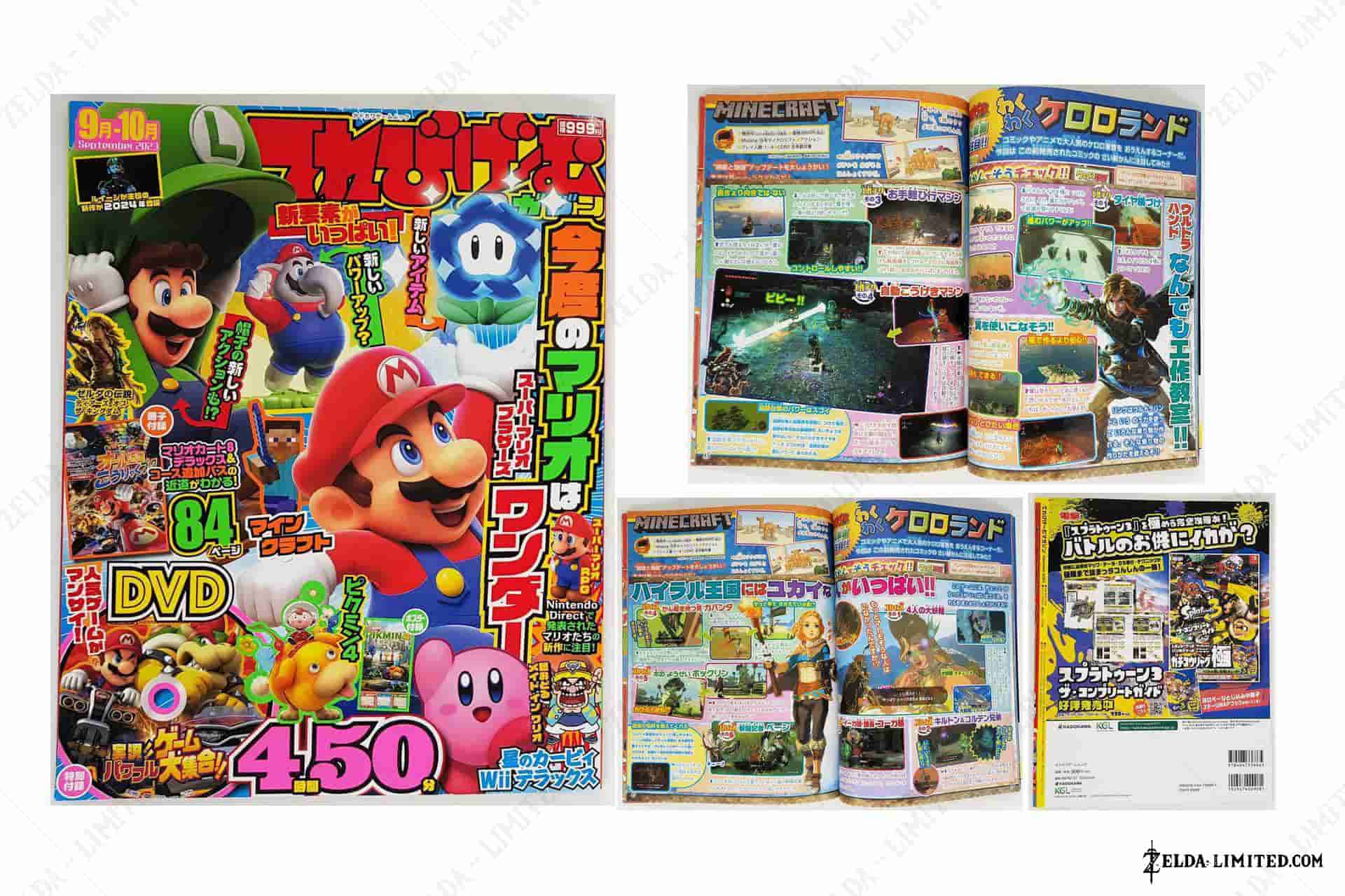 tv game magazine september