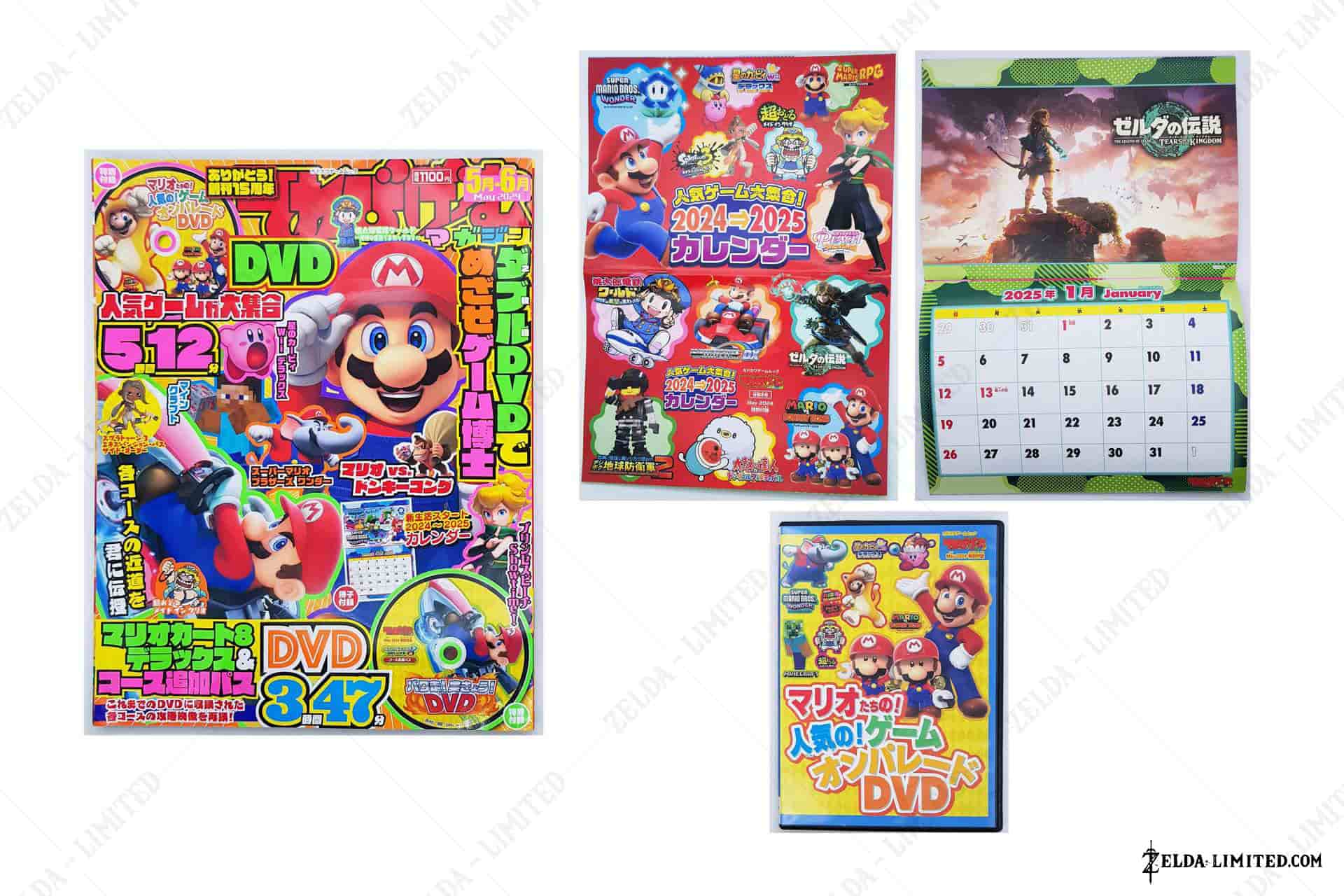 tv game magazine may