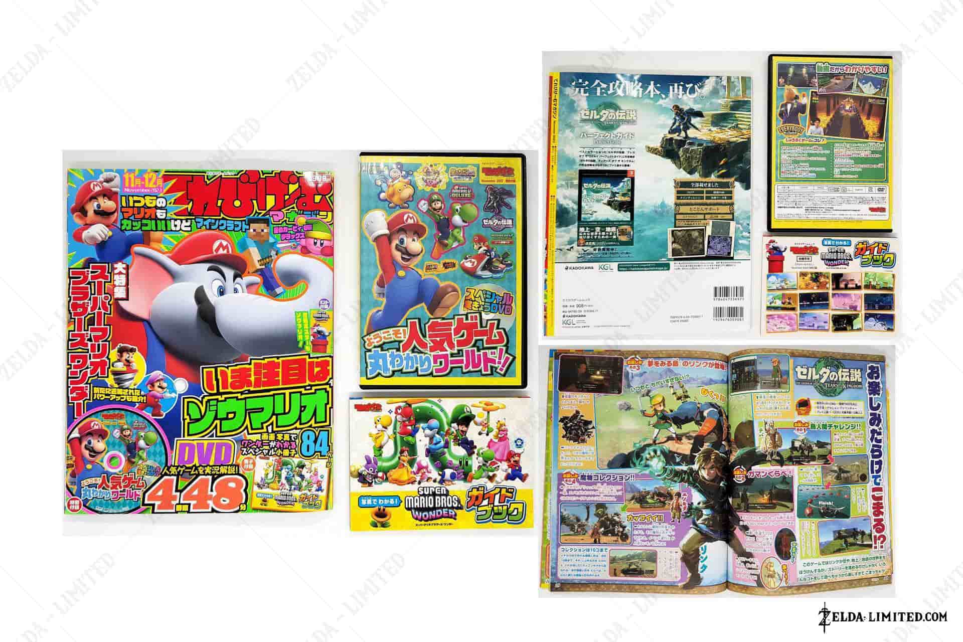 tv game magazine november