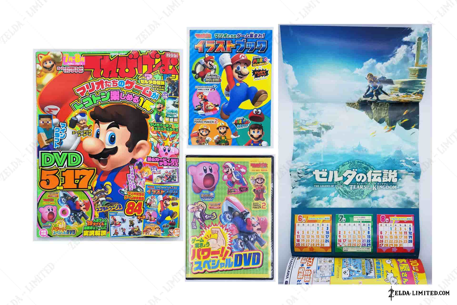tv game magazine july