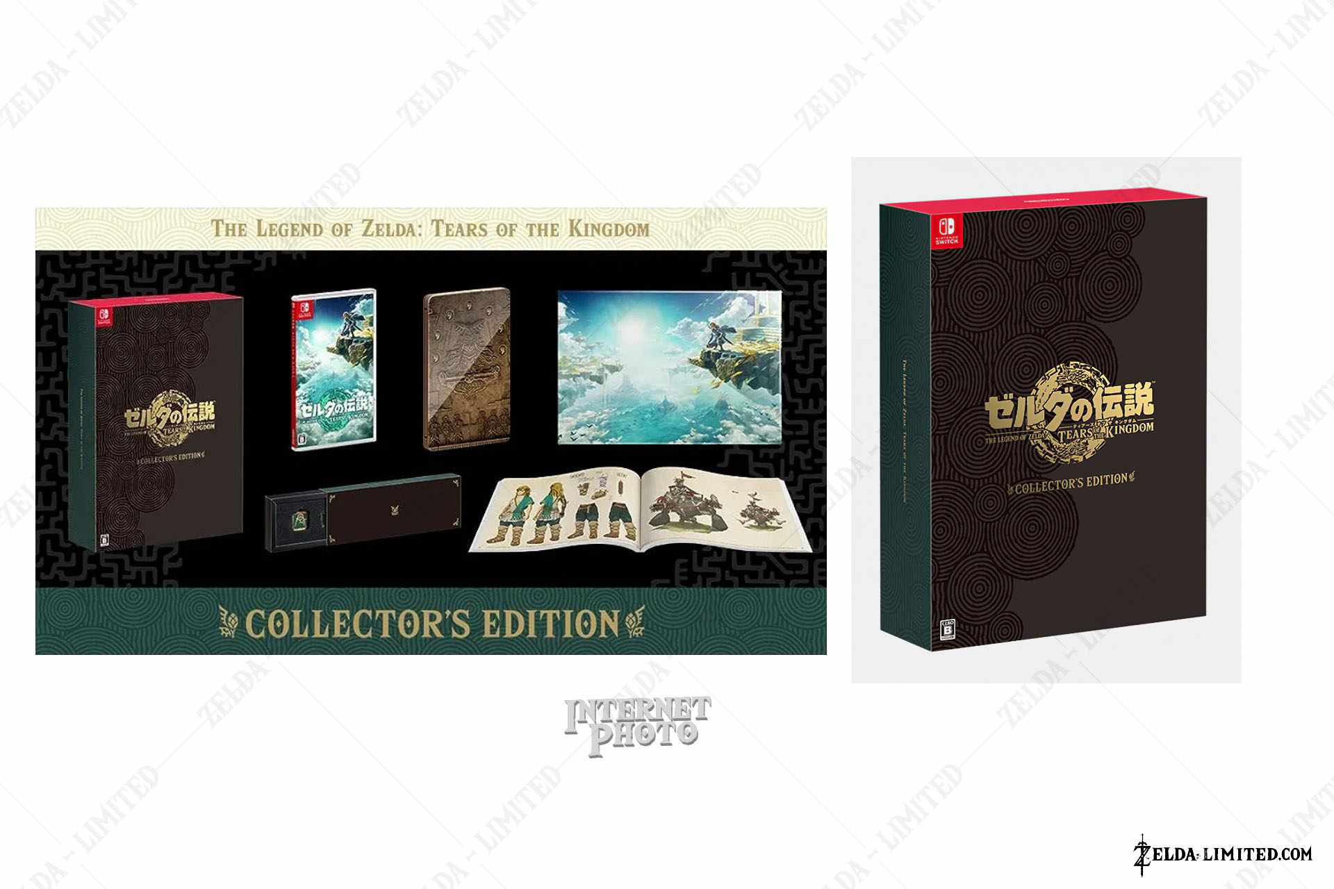 edition collector