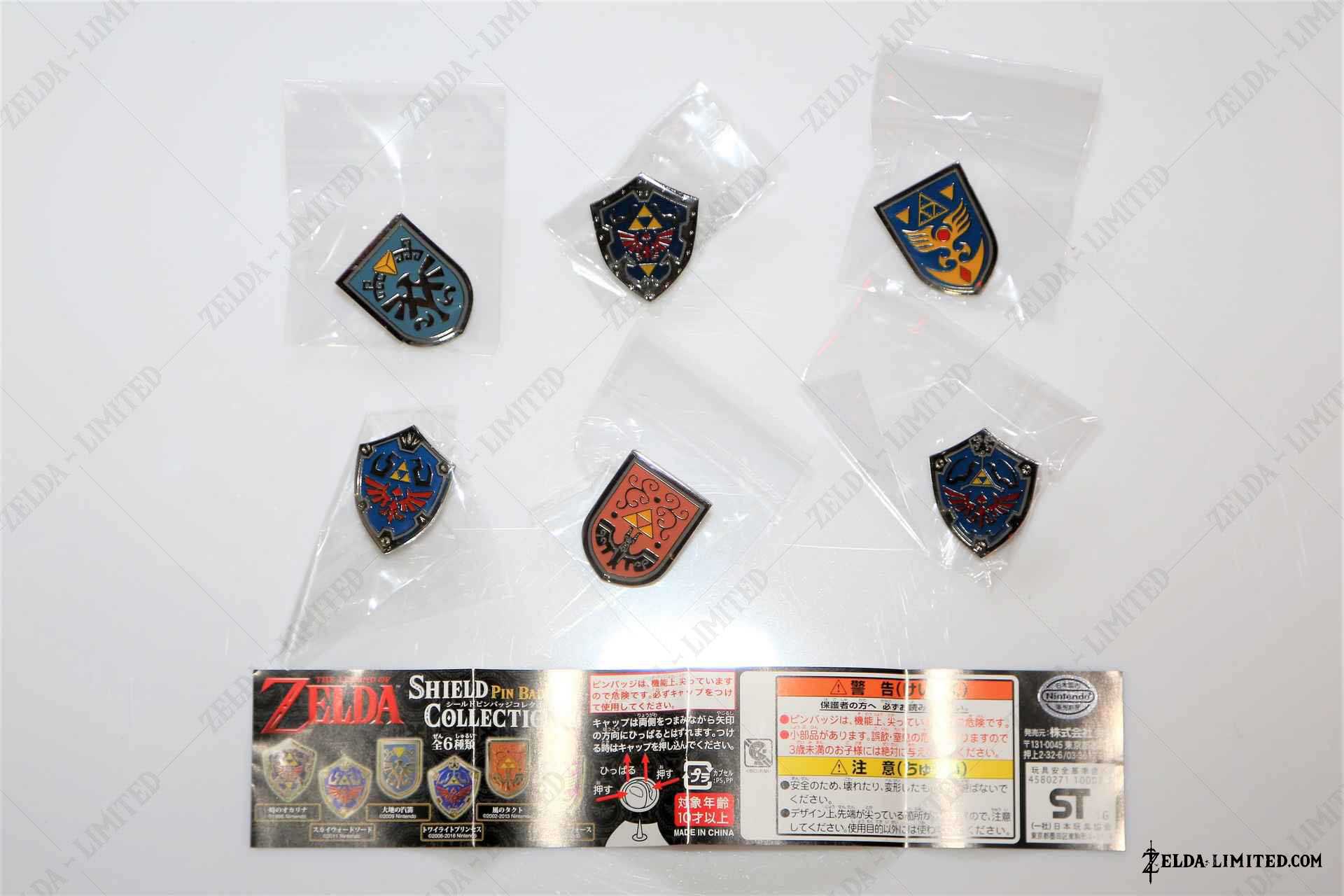 pin set