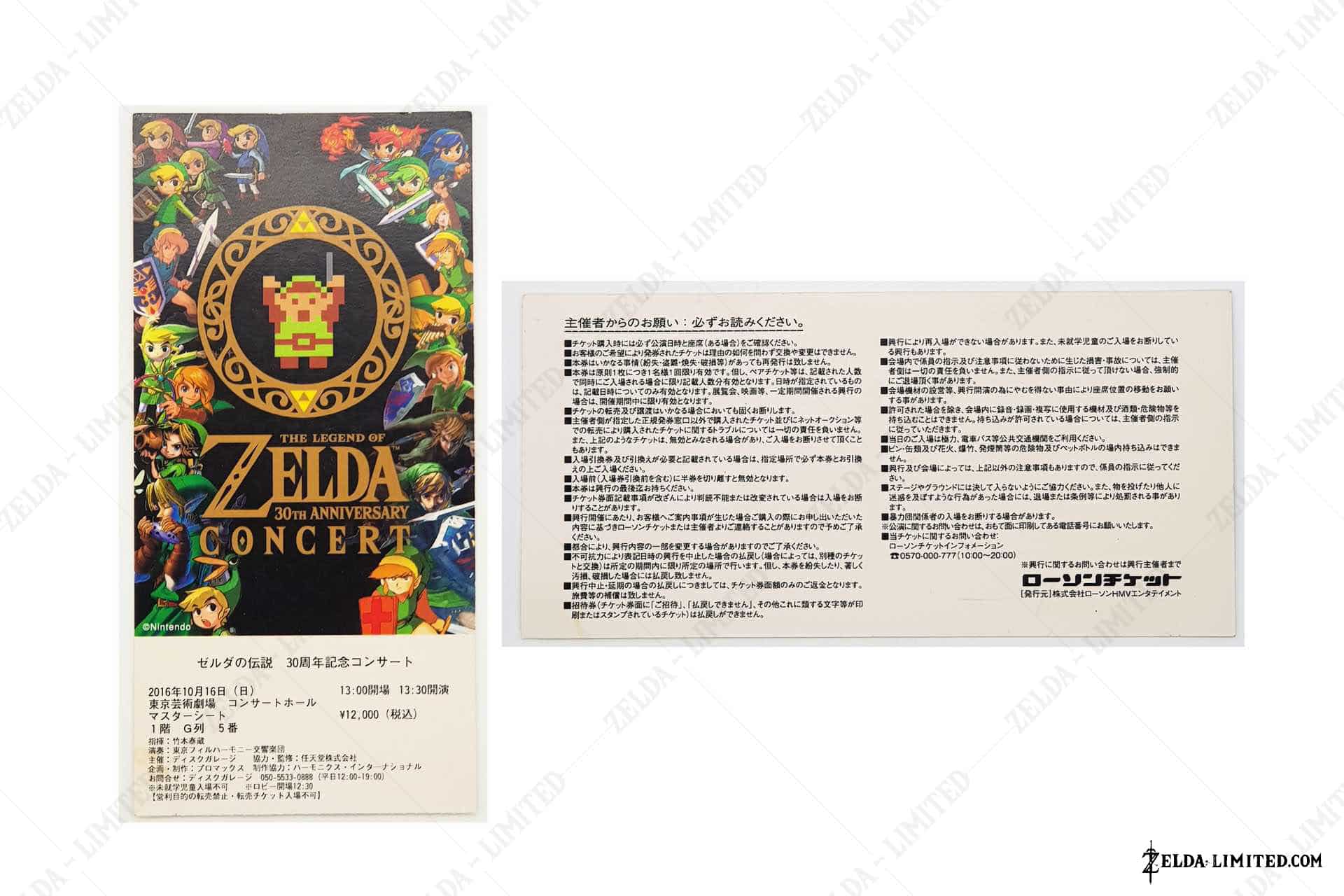 ticket concert 30th