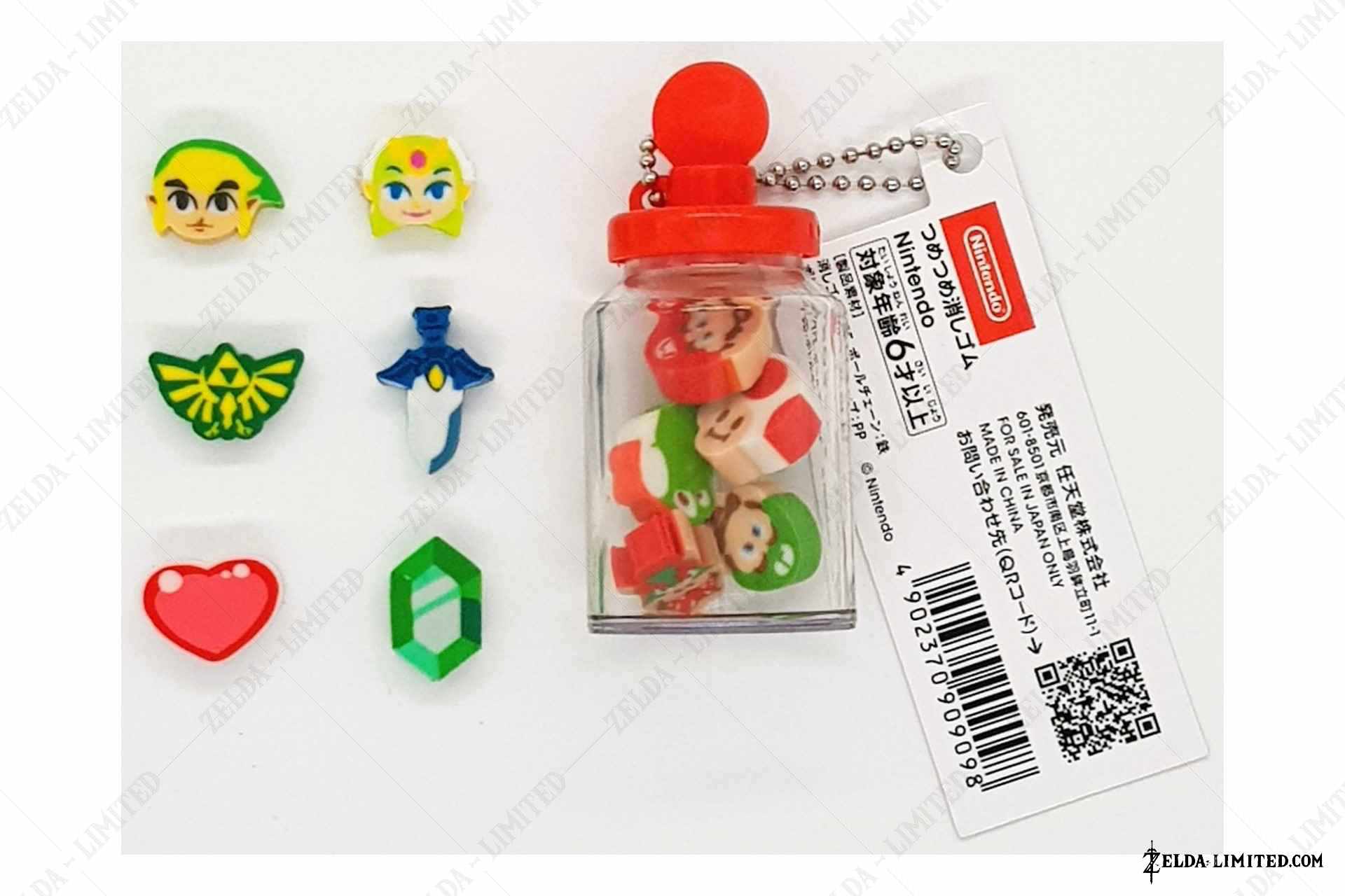 small eraser
