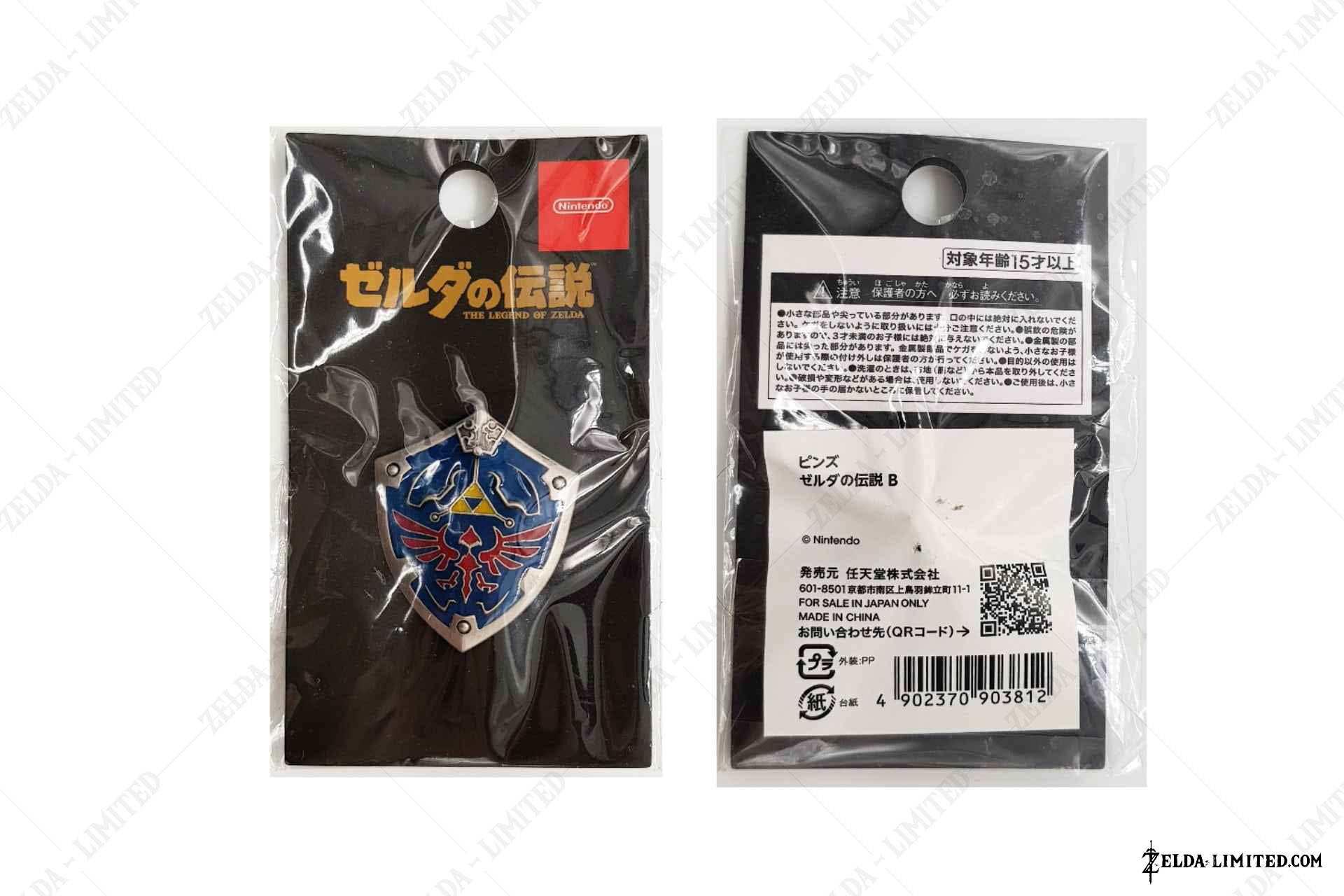 pin badge